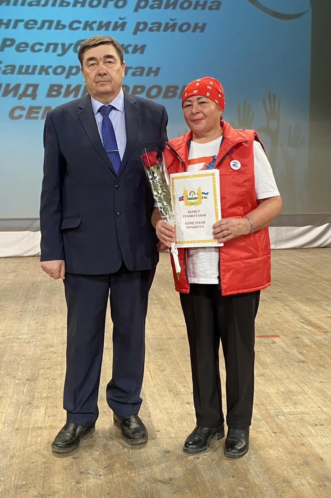 День волонтера. Доброта спасет мир. Часть 2