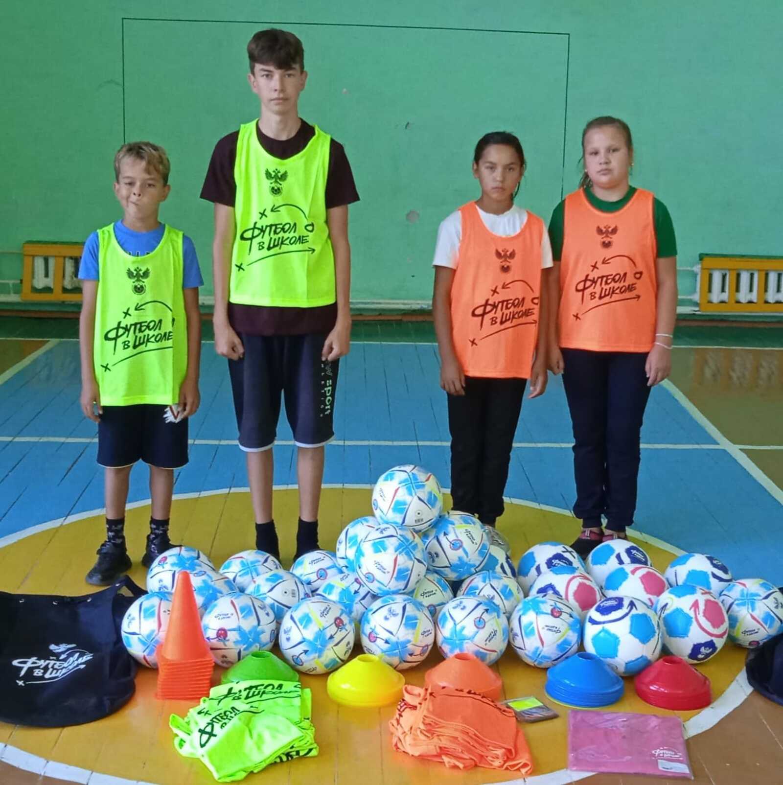 Для активного развития футбола в Архангельском районе