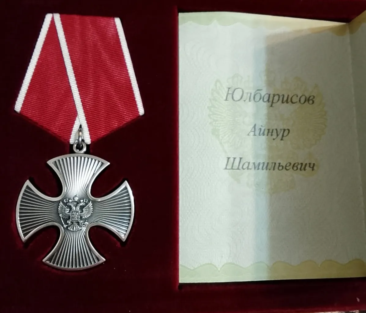 «Давайте жить дружно»