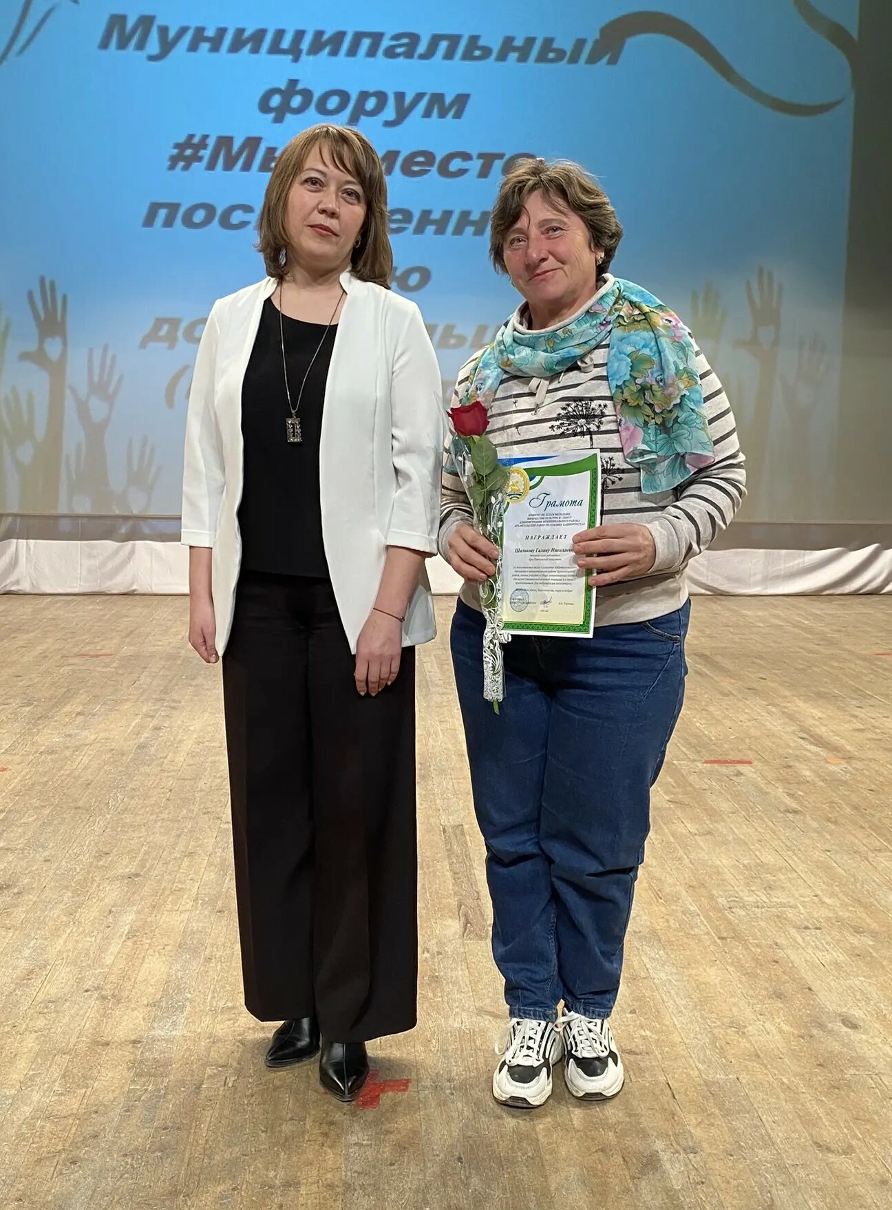 День волонтера. Доброта спасет мир. Часть 2