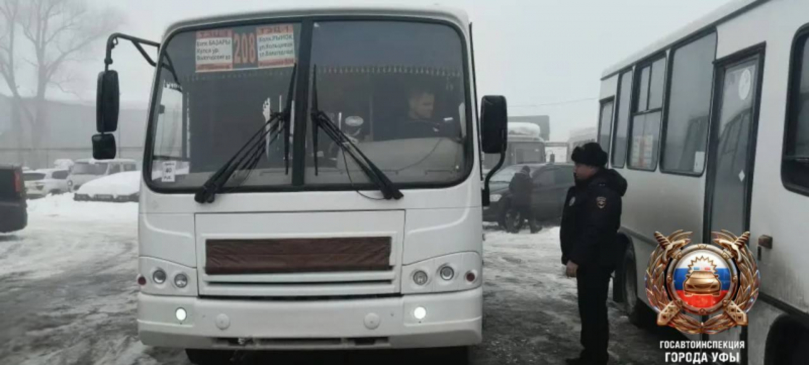 Безопасность пассажирских перевозок на контроле Госавтоинспекции