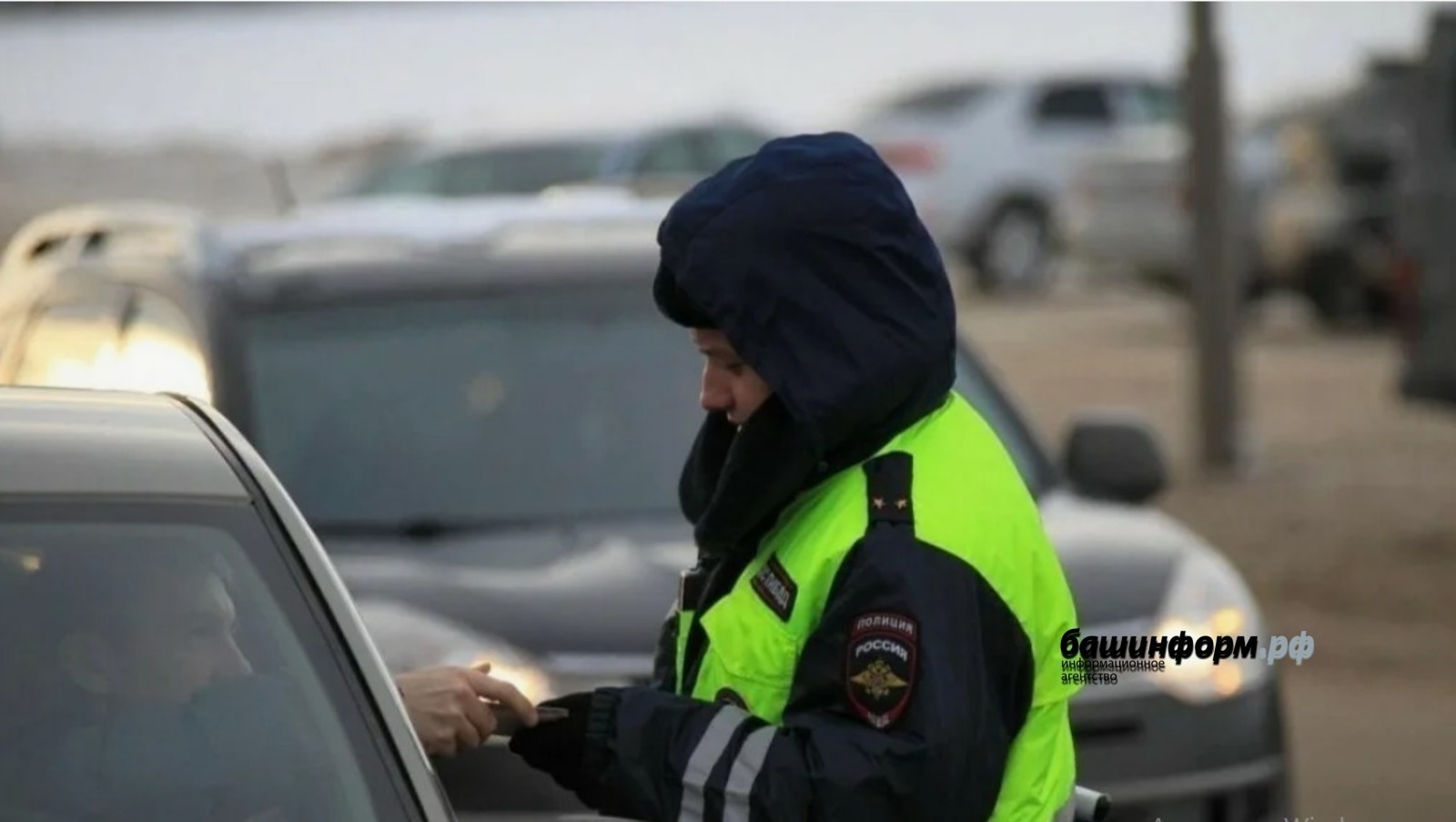 На трассе М-5 «Урал» в Башкирии массово проверяют водителей