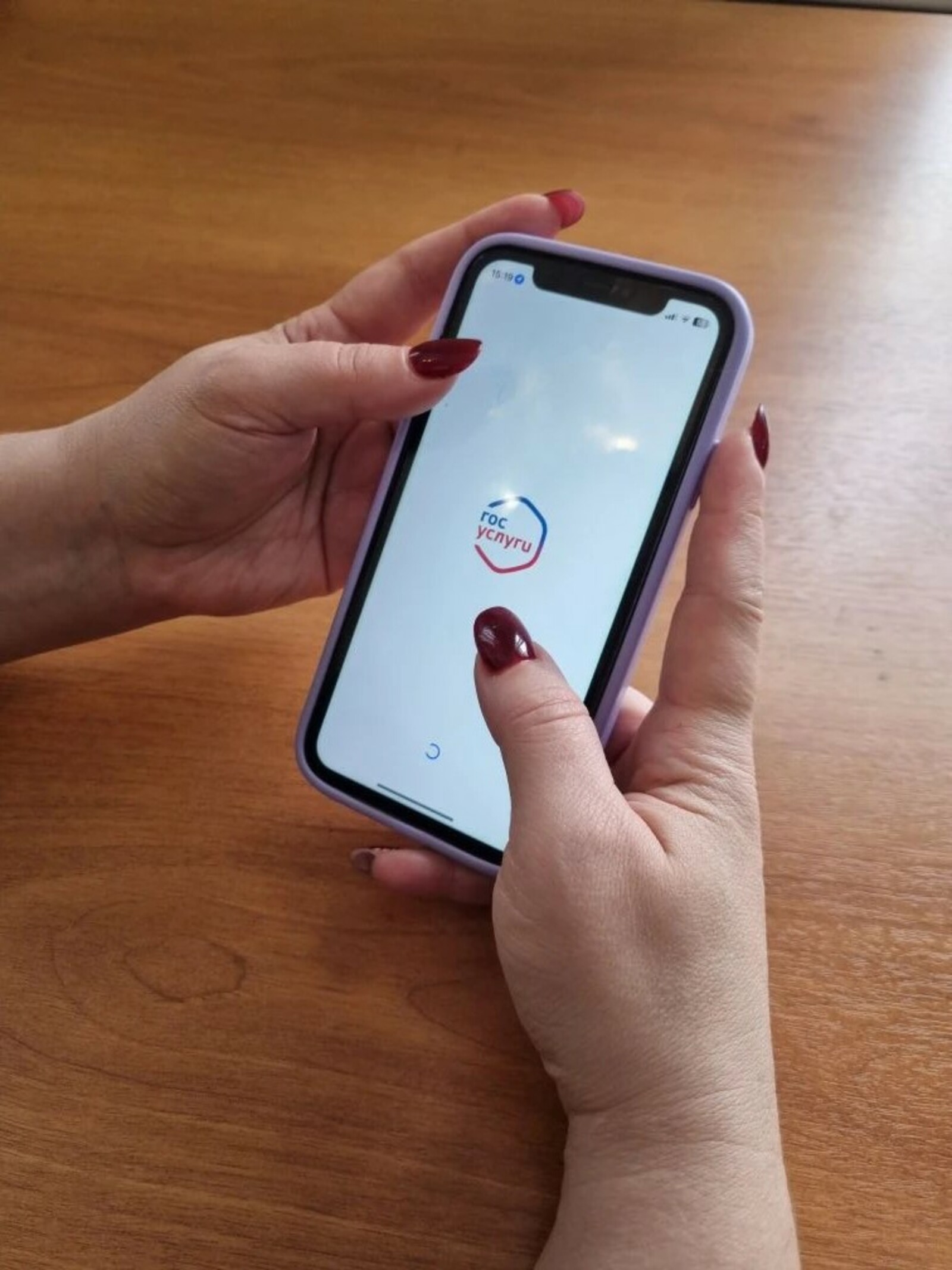 В Башкортостане продолжается развитие электронного взаимодействия с жителями