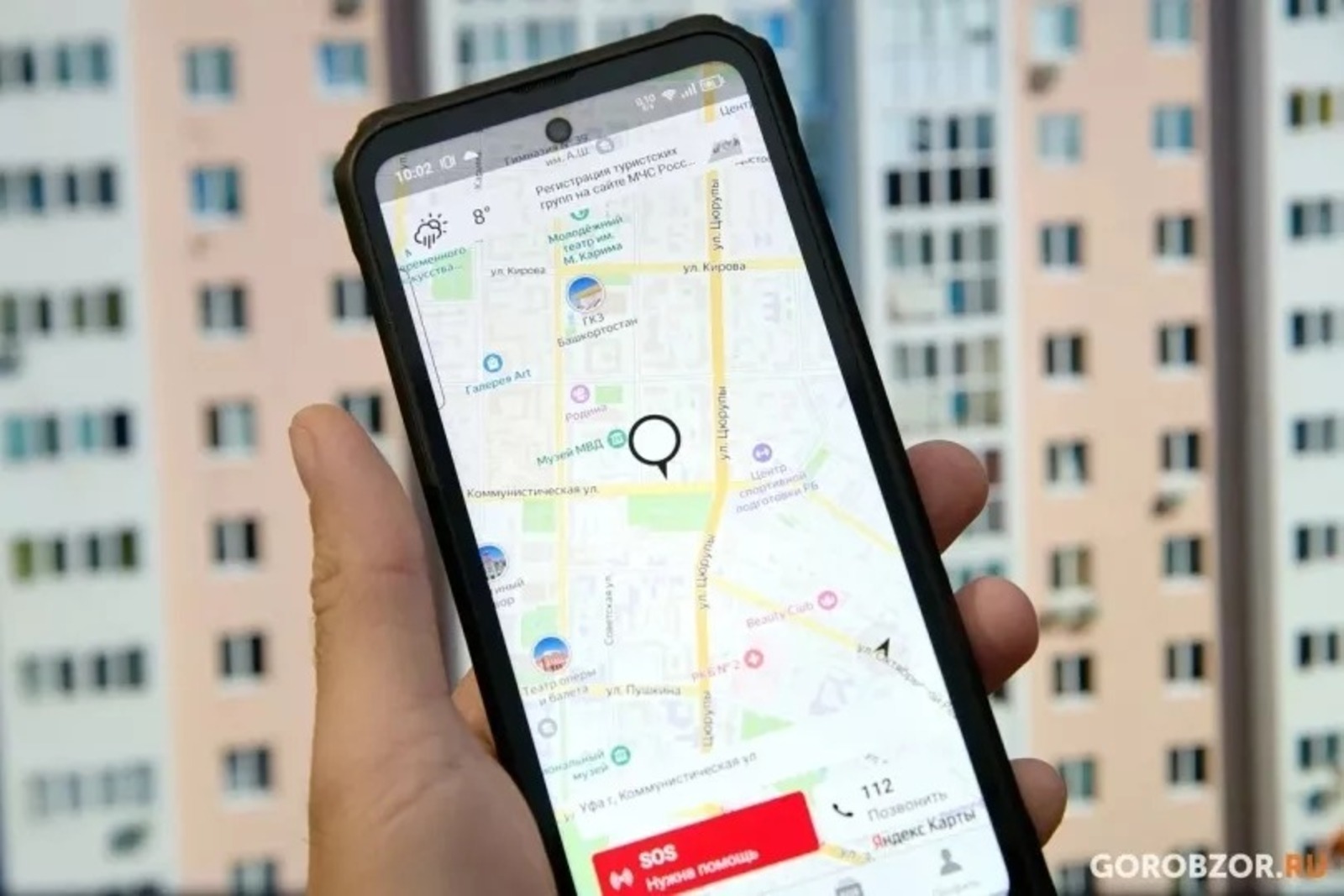 Приложение «112» за месяц скачали 3000 жителей Башкирии