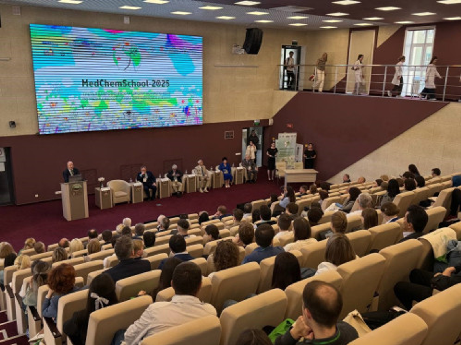 В Межвузовском кампусе Уфы начала работу конференция по медицинской химии