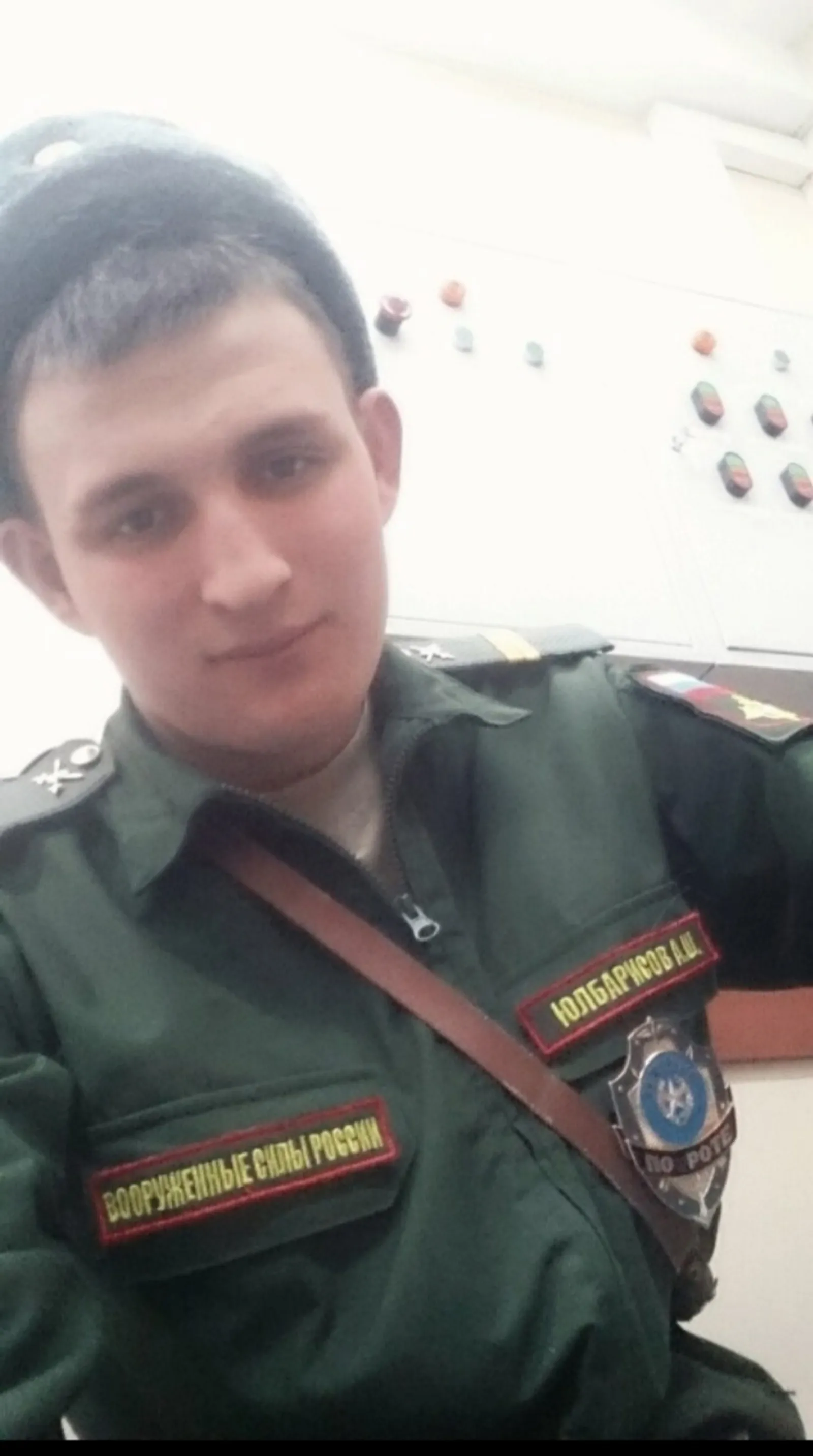 «Давайте жить дружно»