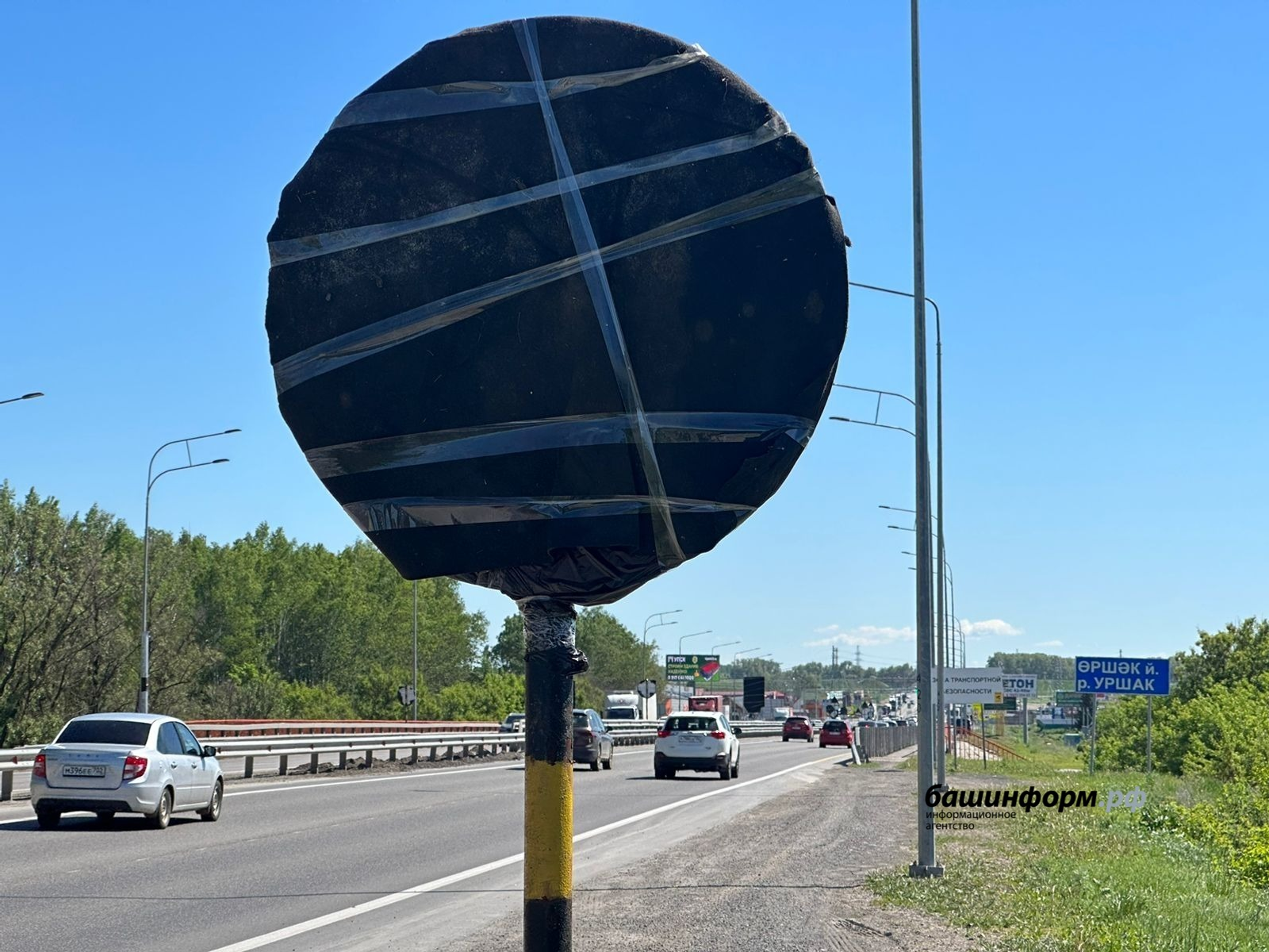 В Башкирии дорожники начали подготовку к ремонту моста через Уршак под Уфой