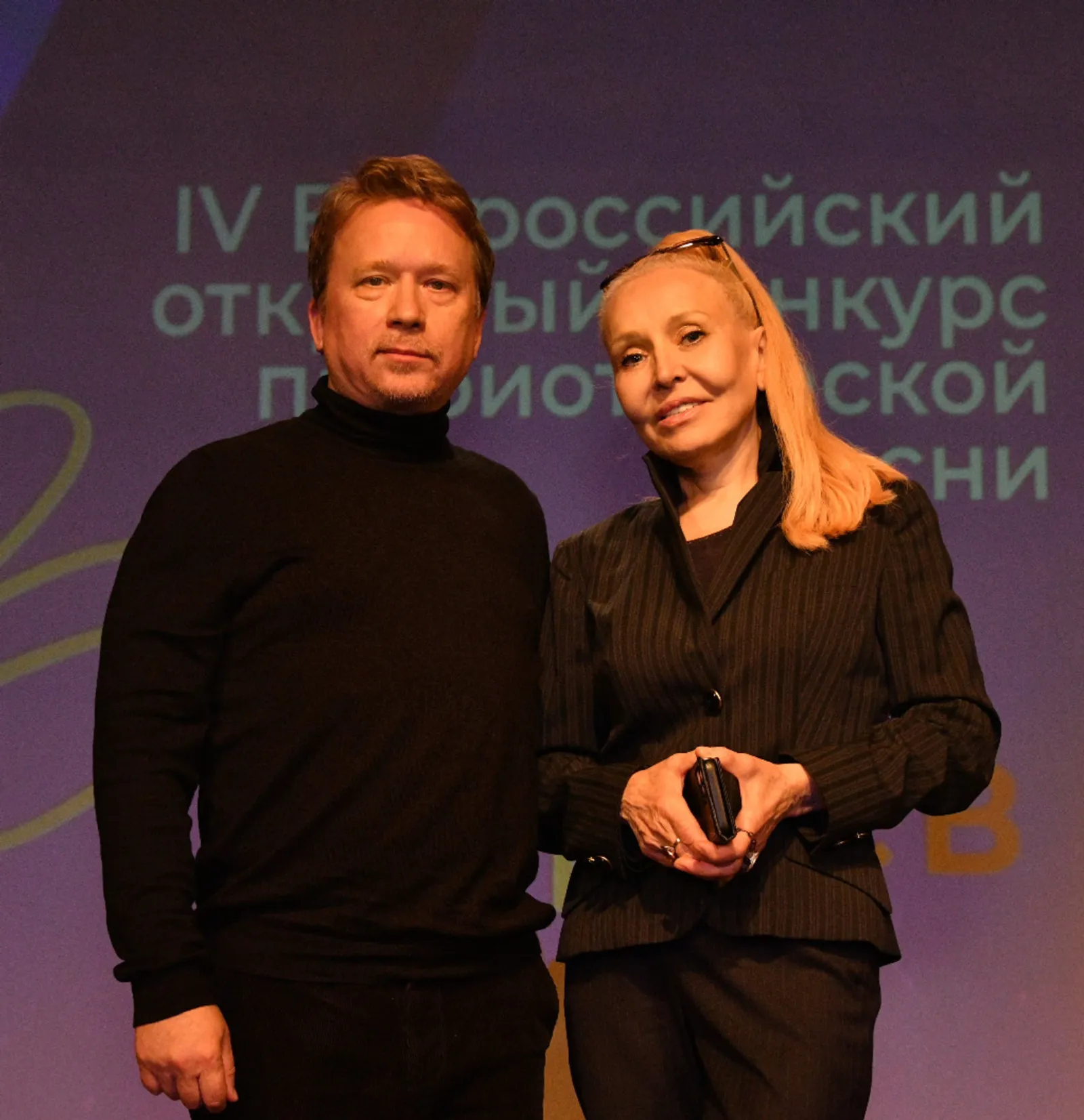 Музыкант из Уфы передал Ольге Кормухиной запись песни об СВО