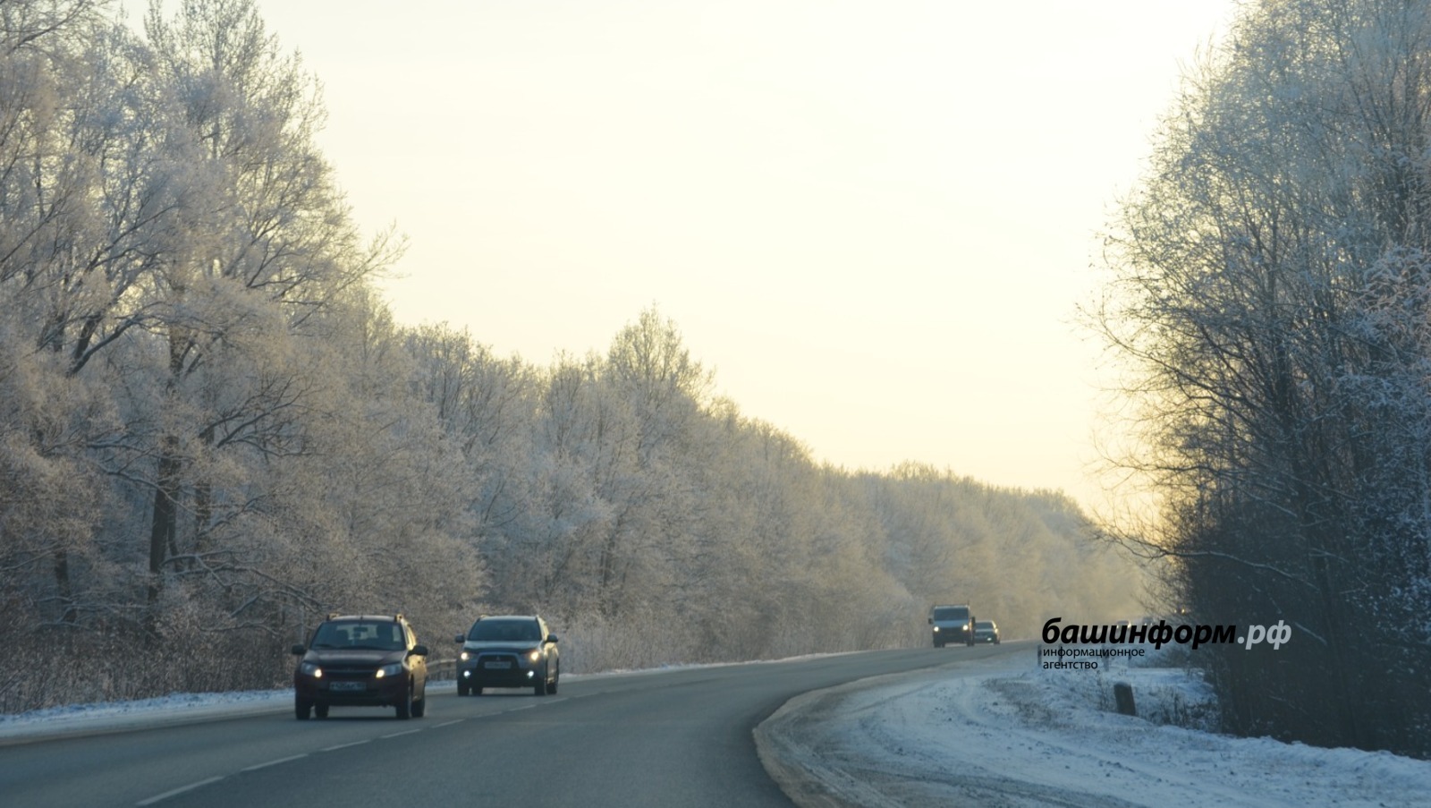 На автодороге Уфа - Инзер - Белорецк введено временное ограничение движения из-за непогоды