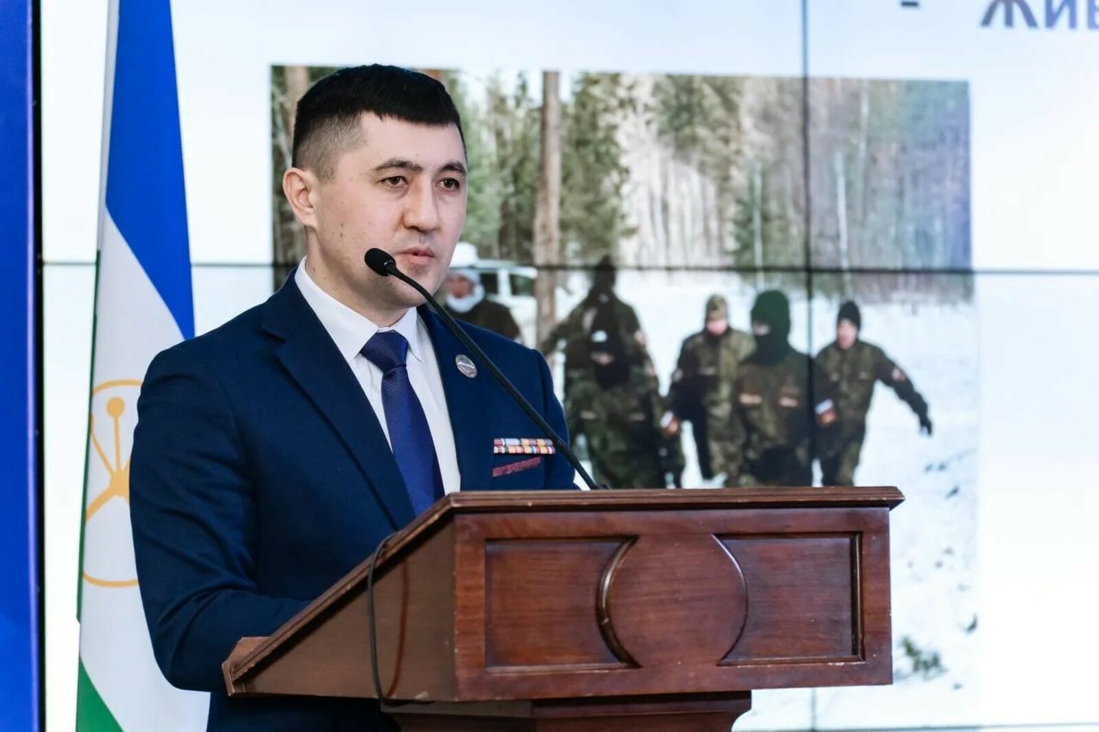 О деятельности Ассоциации ветеранов СВО Республики Башкортостан