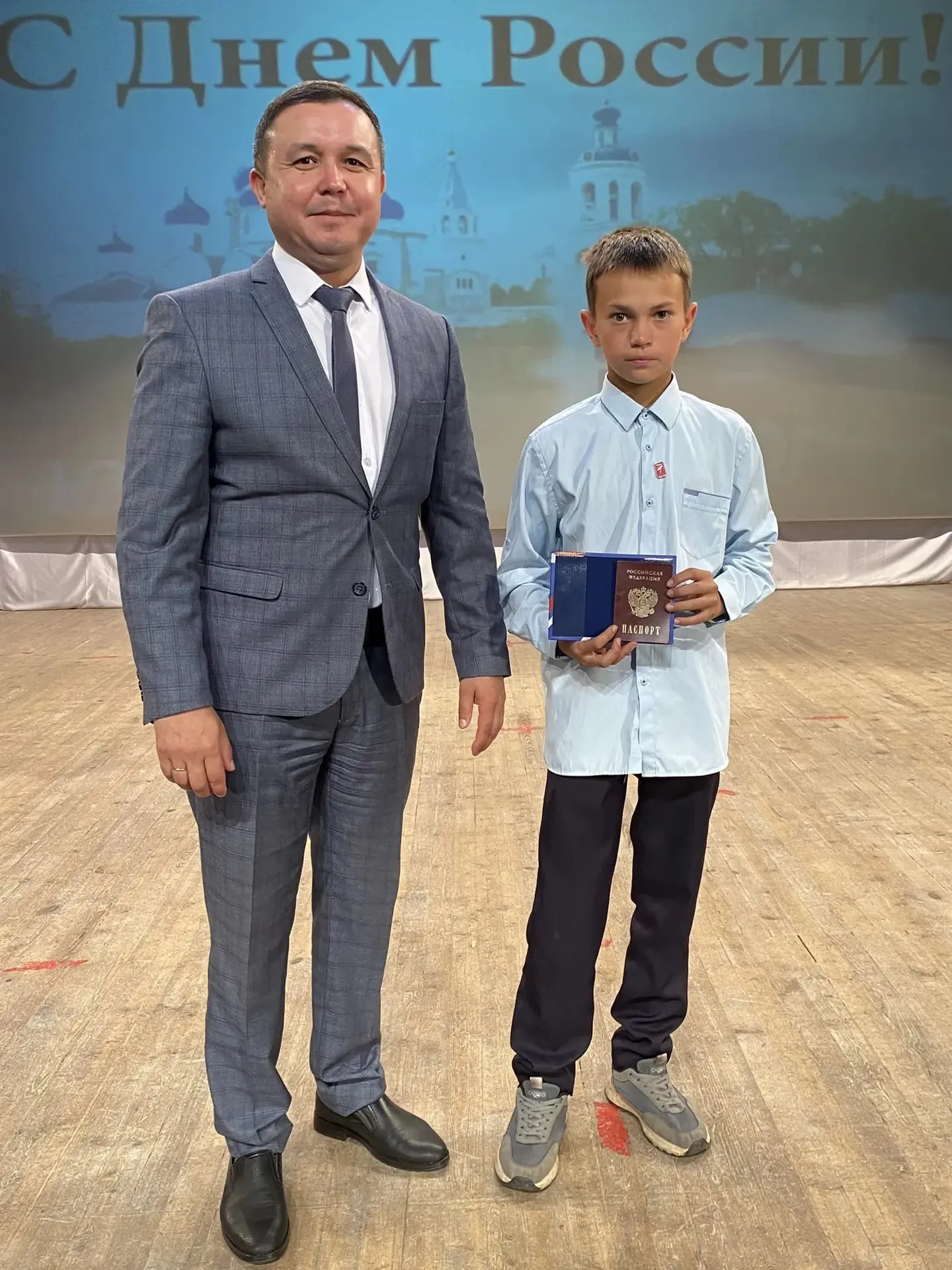 Сердца, полные гордости и надежды