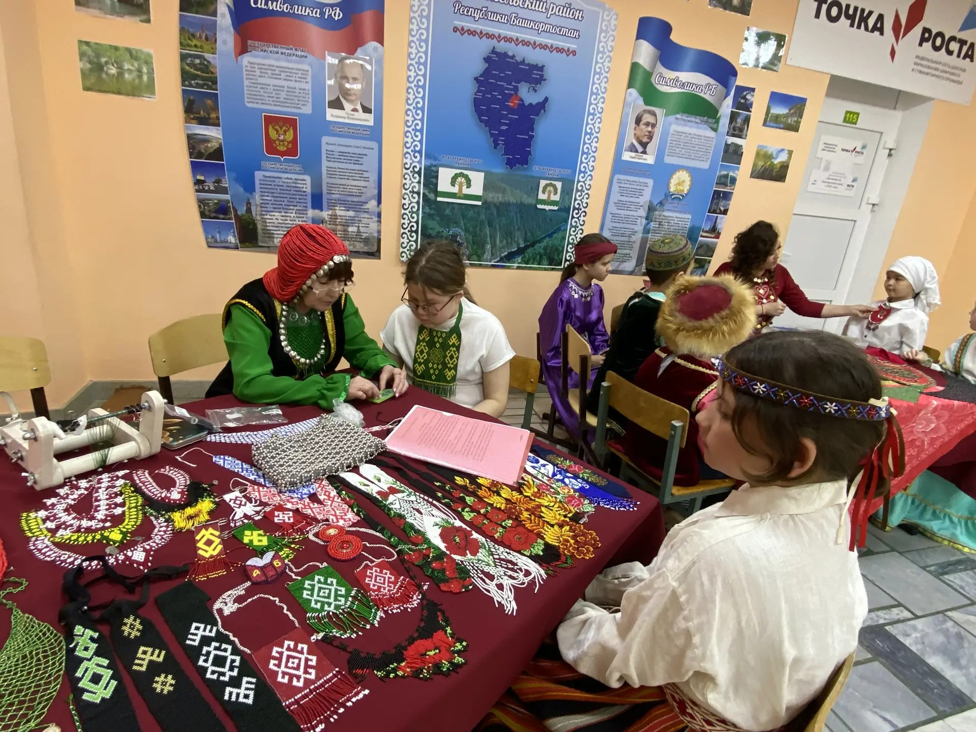 Праздник слова, культуры и единства. Фоторепортаж из МОБУ СОШ №1 с.Архангельское