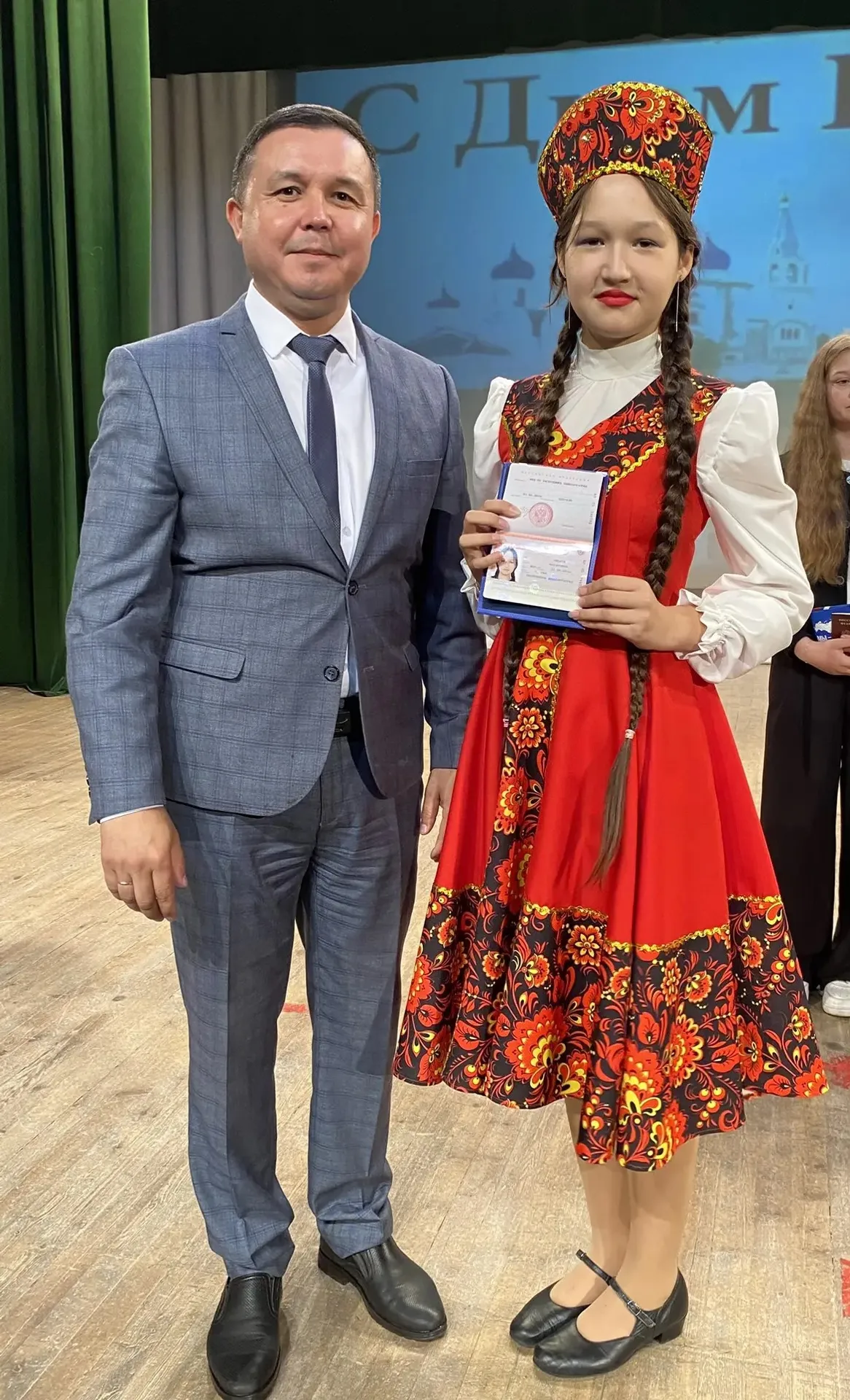 Сердца, полные гордости и надежды