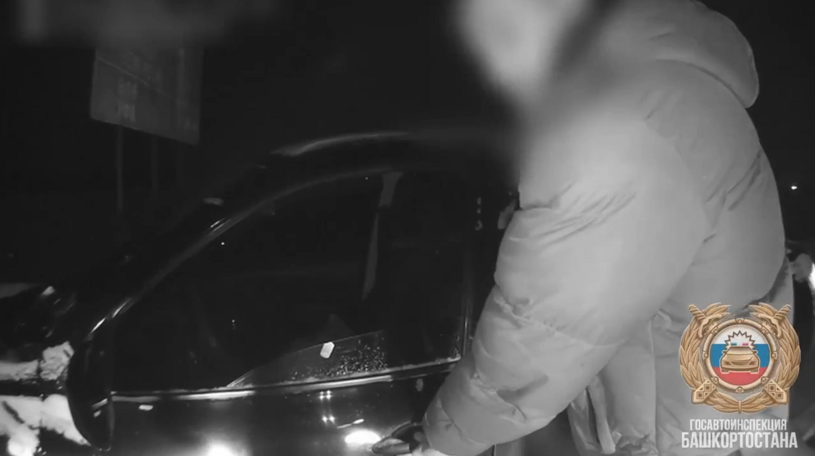 В Архангельском районе по сообщению из чат-бота задержан пьяный водитель