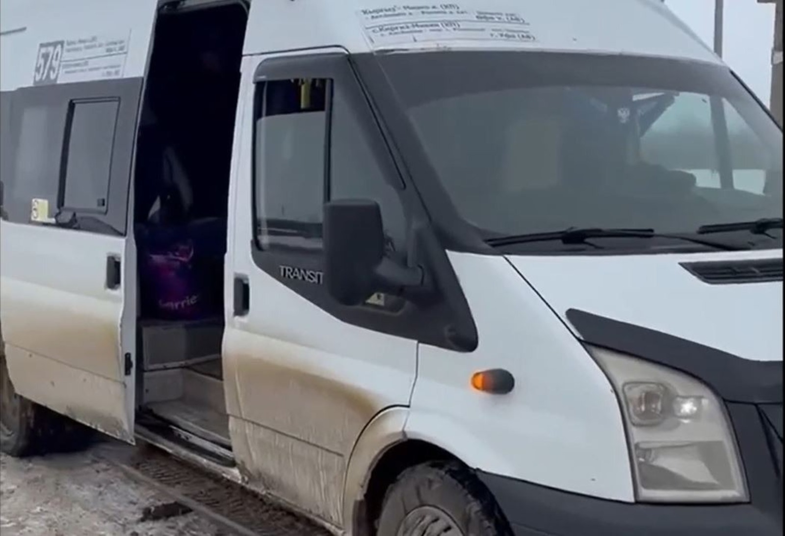 В Башкирии водитель рейсового автобуса сел за руль пьяным