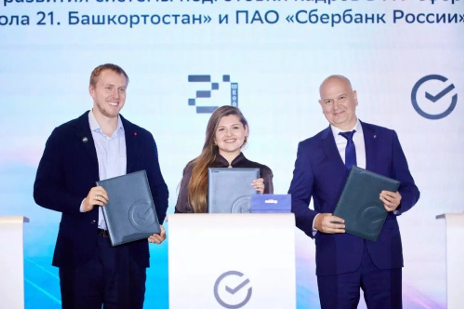 В Башкортостане на базе Межвузовского кампуса запускают программу в сфере ИИ