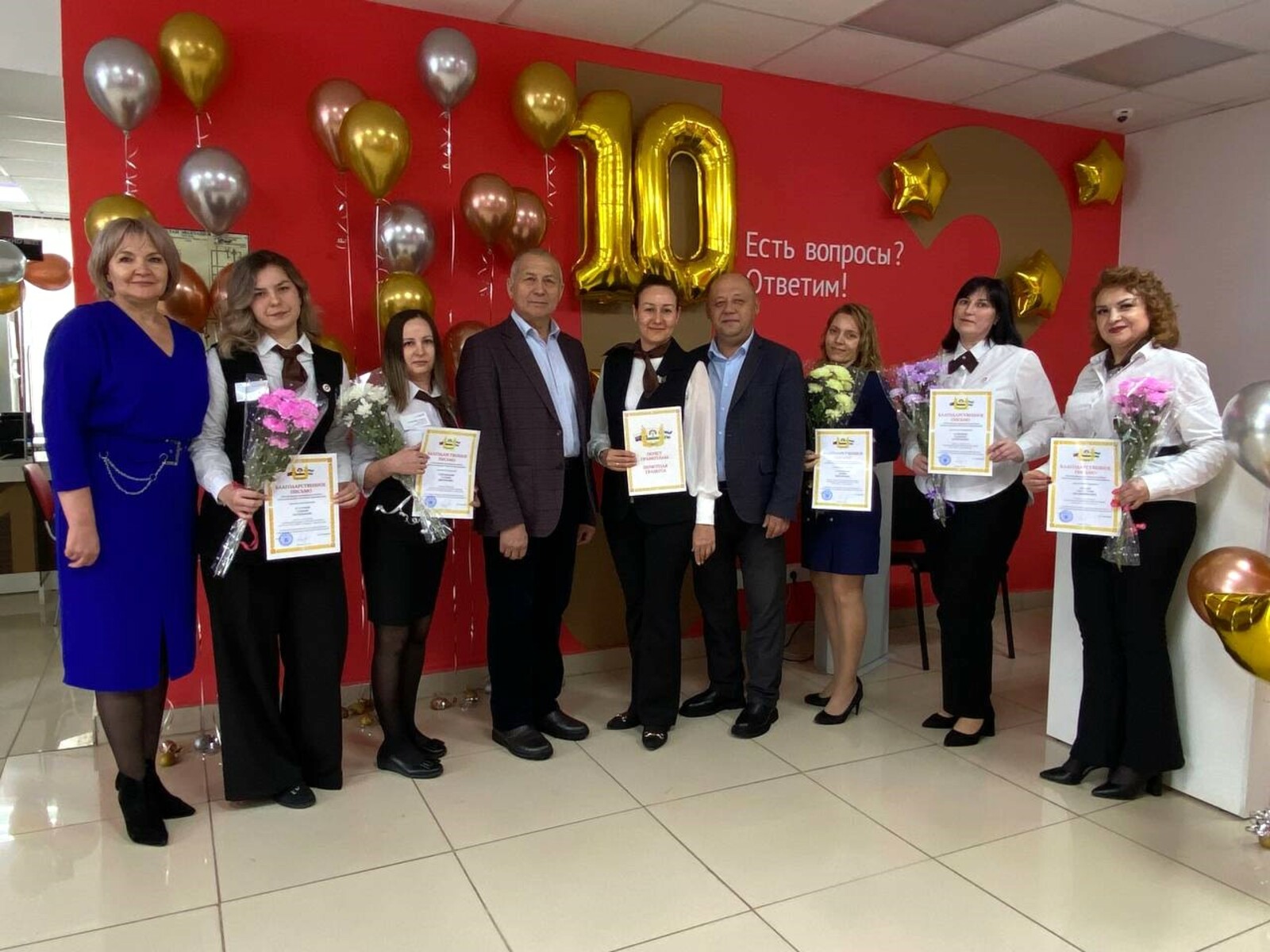 10 лет на страже комфорта жителей района