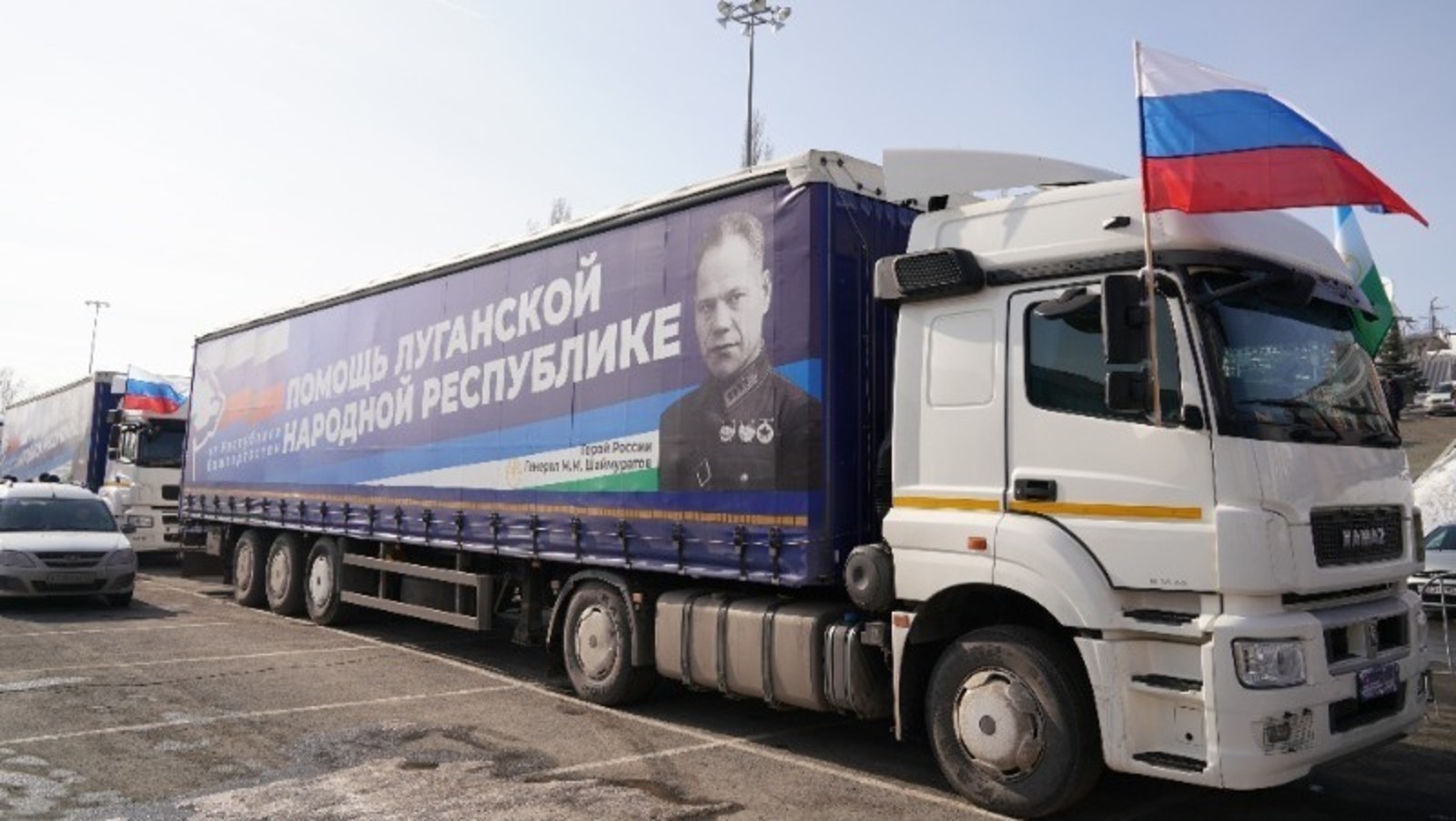 Радий Хабиров намерен отправить вторую автоколонну с гуманитарной помощью в ДНР и ЛНР