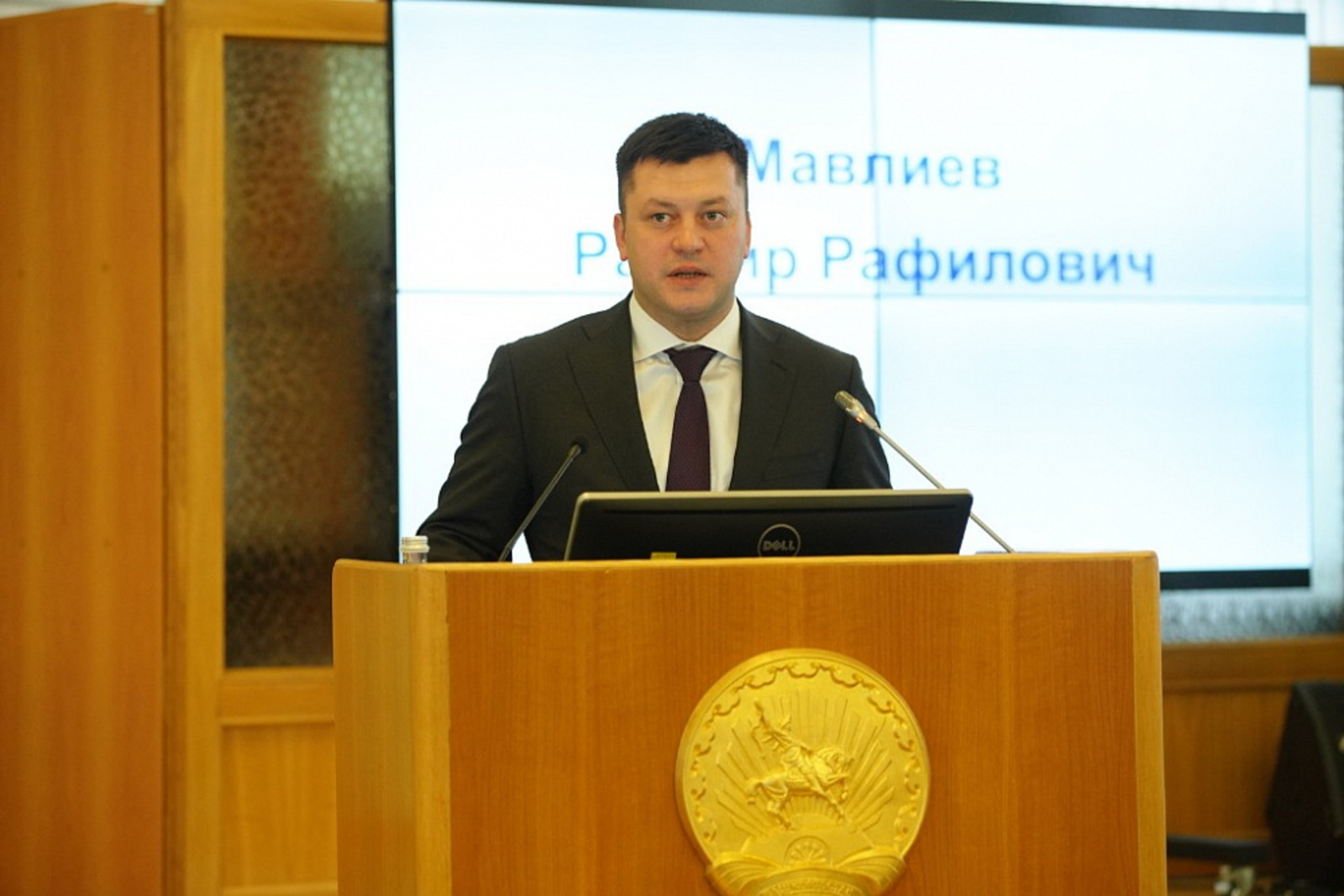Ратмир Мавлиев избран исполняющим обязанности главы администрации Уфы