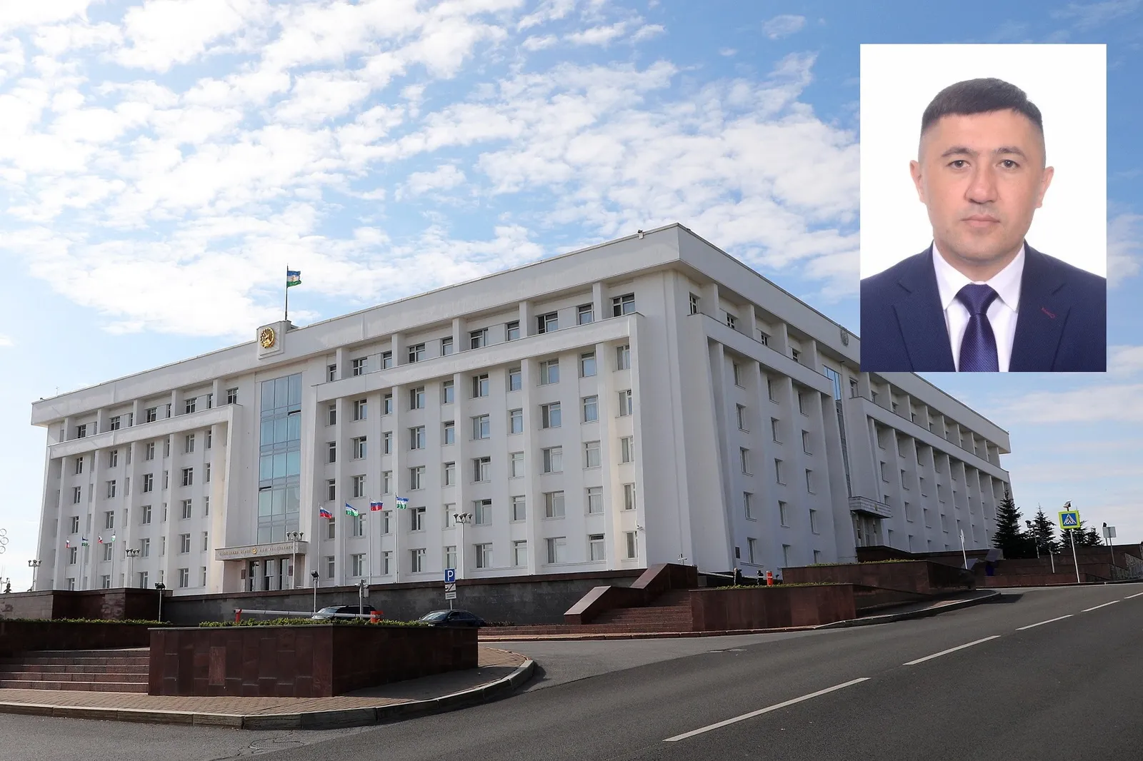 Оскар Ситдиков назначен помощником Главы Башкортостана