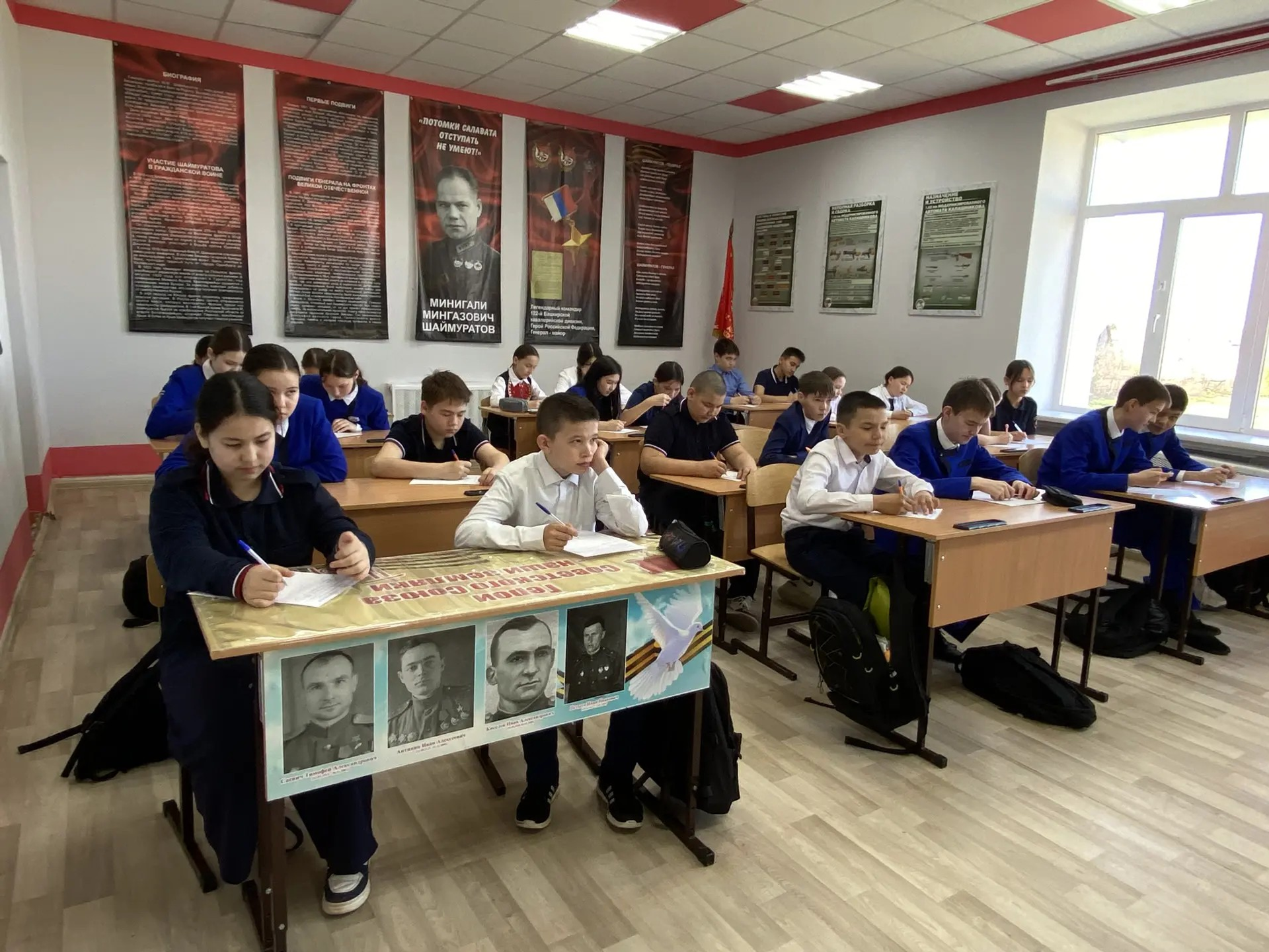 Праздник слова, культуры и единства. Фоторепортаж из МОБУ СОШ №1 с.Архангельское