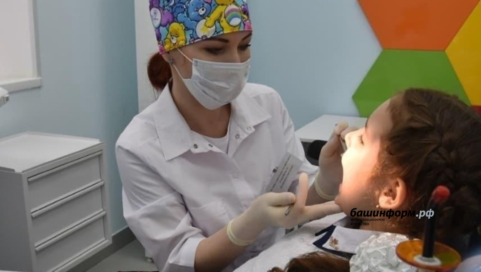 В Башкирии полным ходом улучшают школьную стоматологию