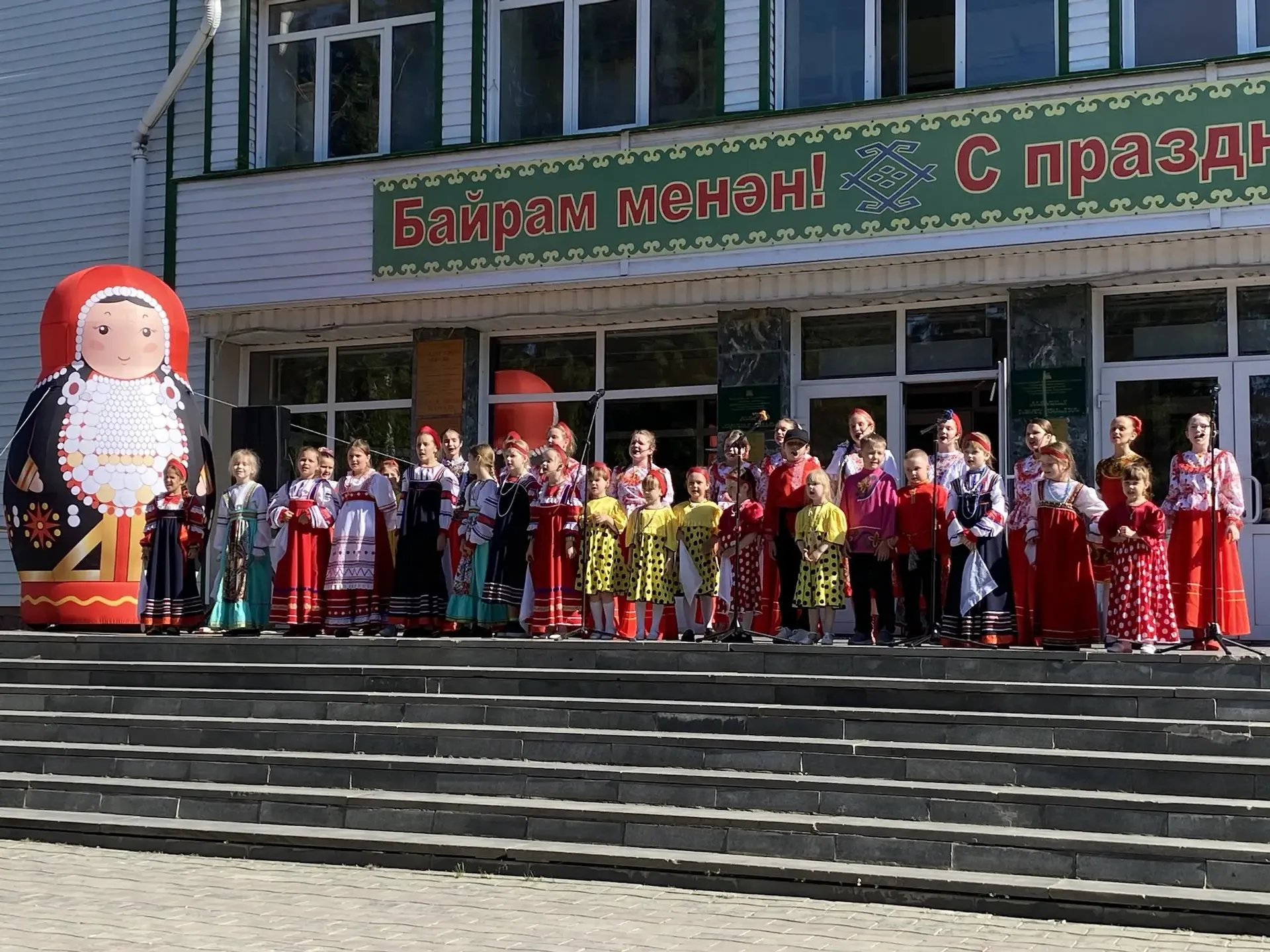 Праздник слова и традиций