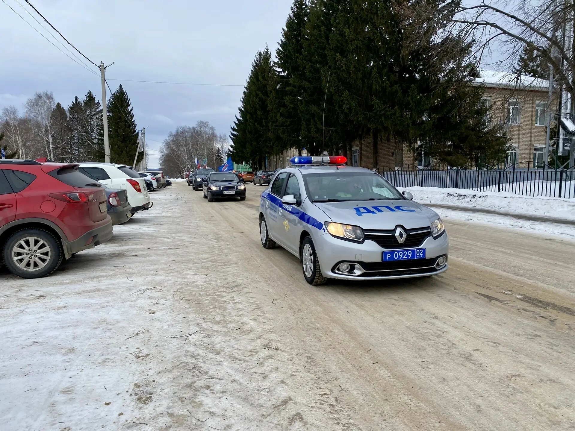 Мероприятия в преддверии Дня защитника Отечества. Фоторепортаж.