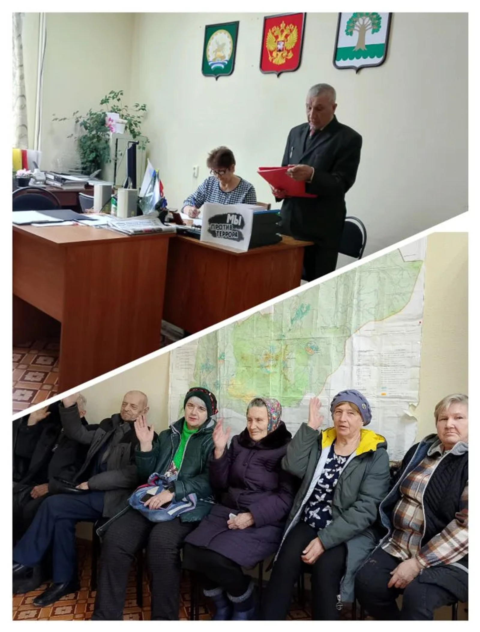 Встреча ветеранов