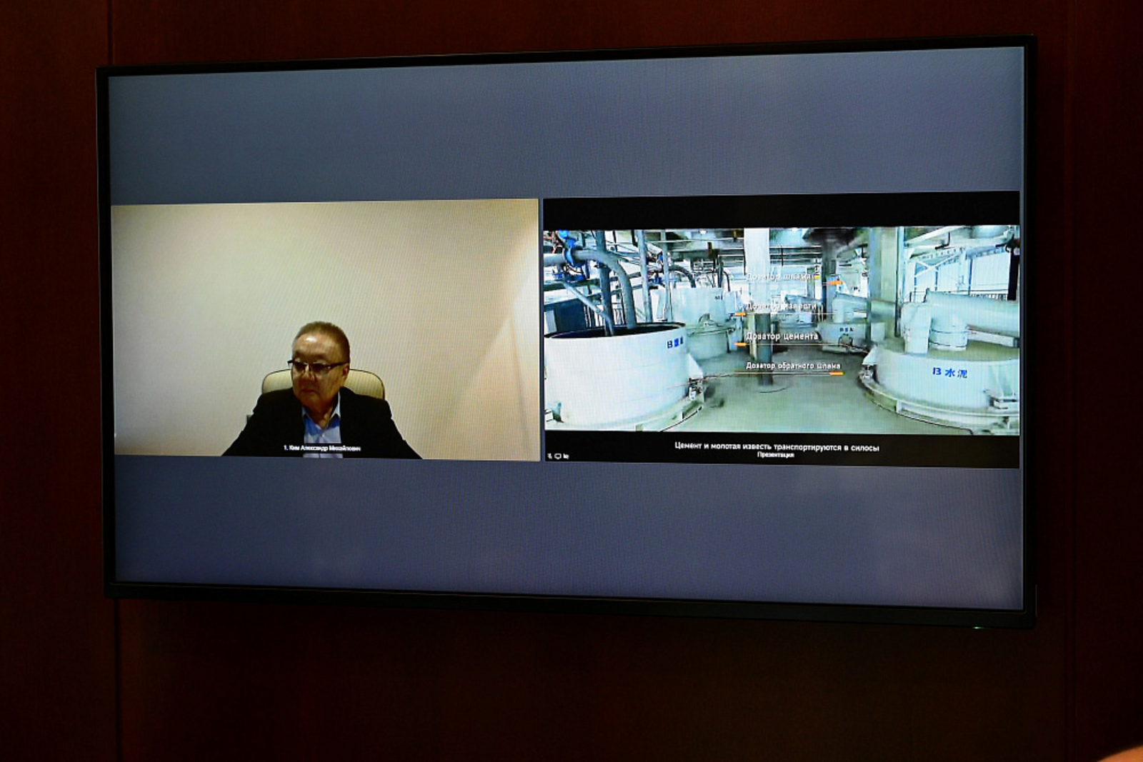 На «Инвестчасе» одобрили новые проекты в промышленности и сельском хозяйстве