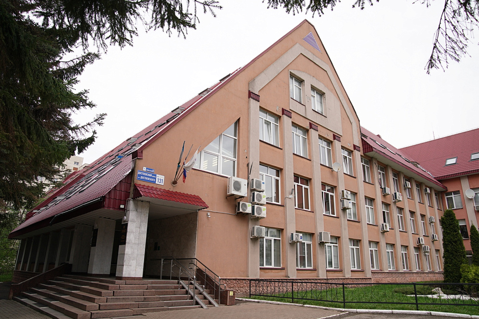 В уфимском Институте права УУНиТ открыли учебную аудиторию