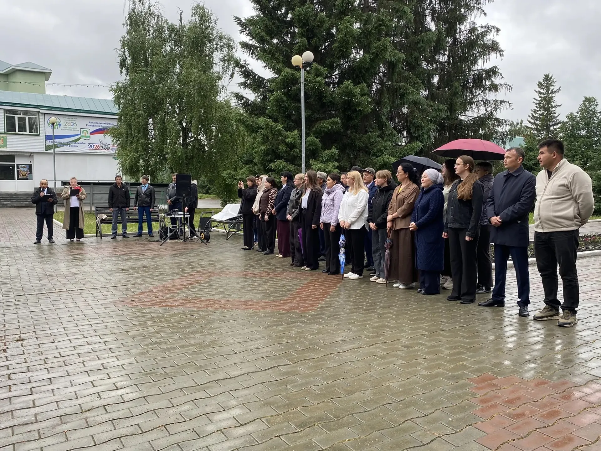 Нерушимая стойкость и воинская честь