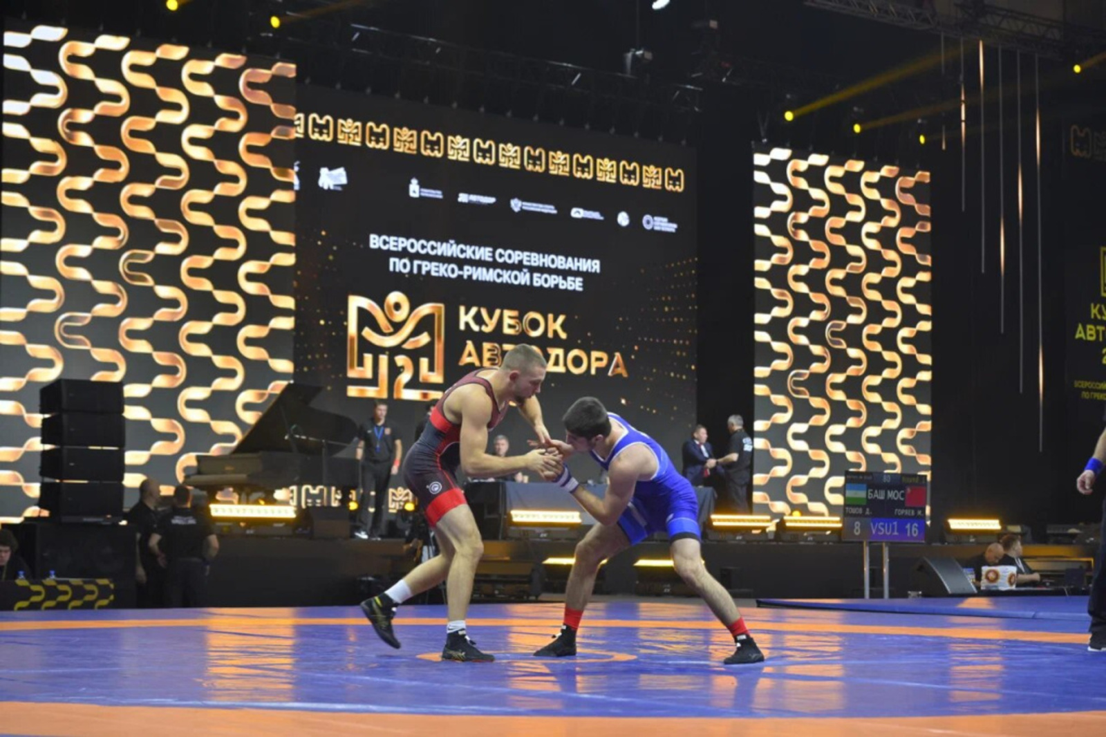 Хабиров принял участие в открытии соревнований по греко-римской борьбе