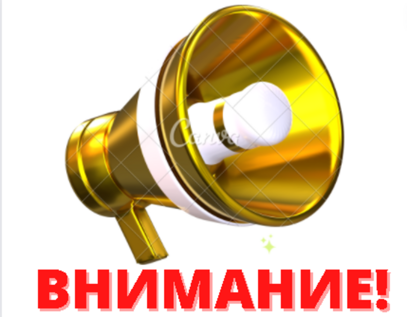 ГИБДД Башкирии объявила широкомасштабные проверки водителей