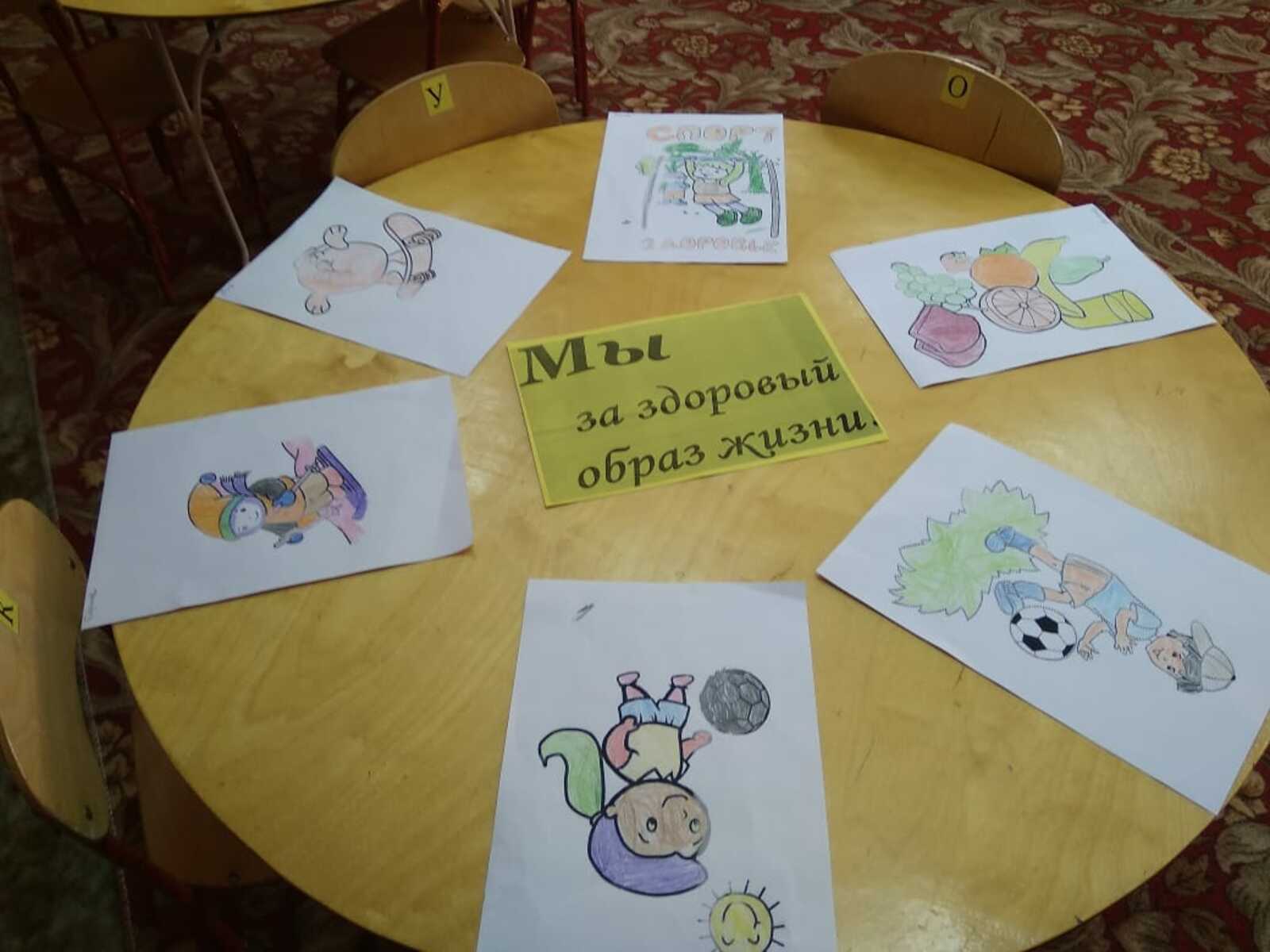 Конкурс рисунков в детском саду д. Заря