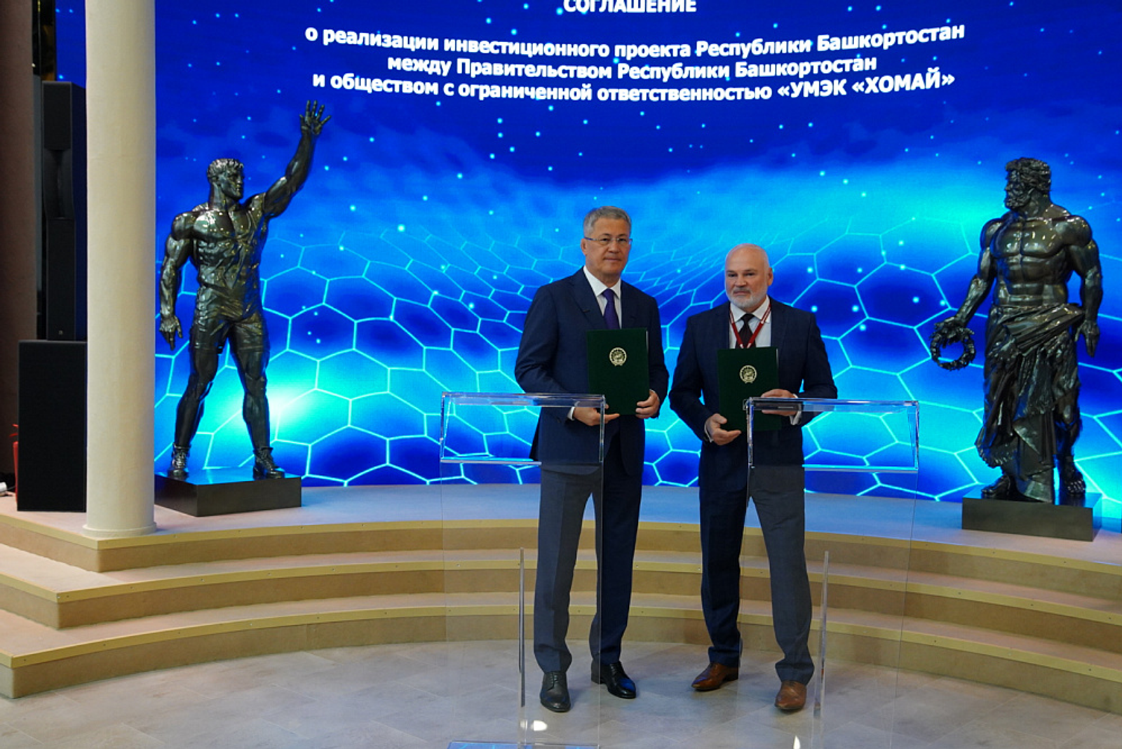 В Ишимбае планируют построить маслоэкстракционный завод стоимостью 7 млрд рублей