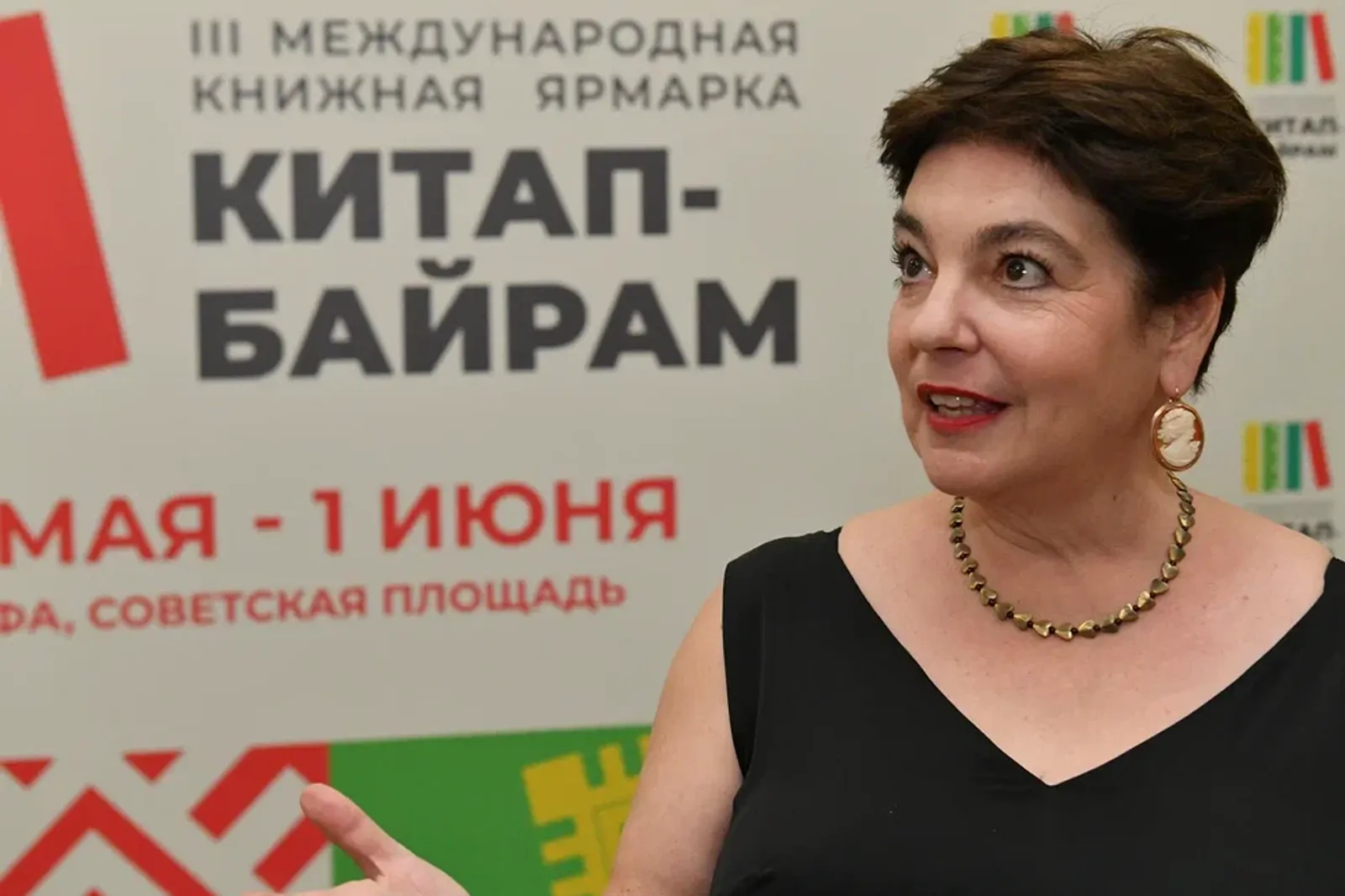 На «Китап-Байраме» показали спектакль о вахтанговцах