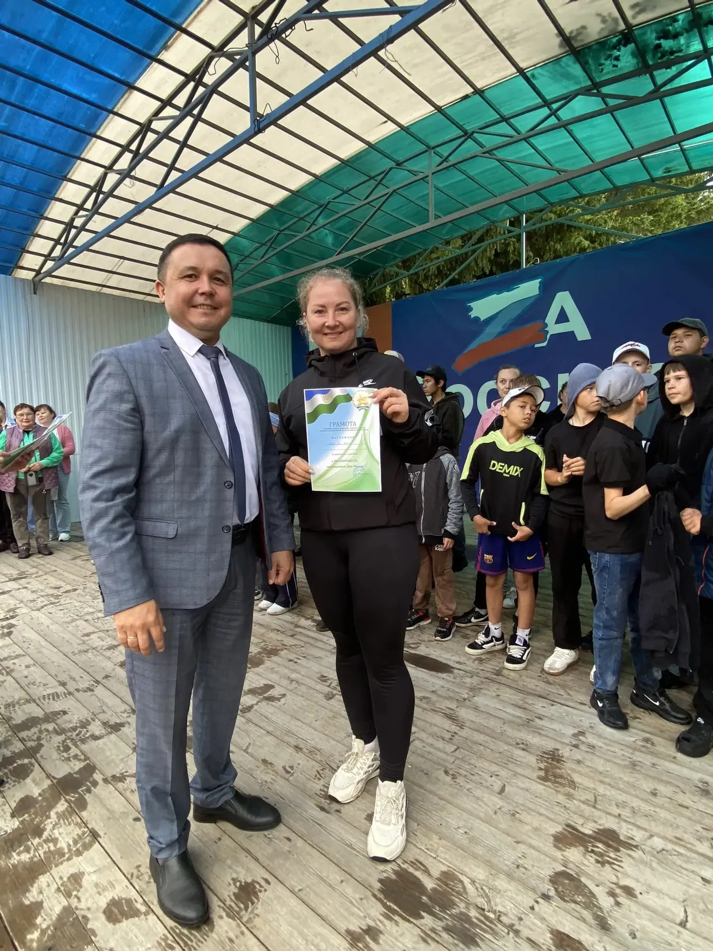 Спортивный дух села Архангельское