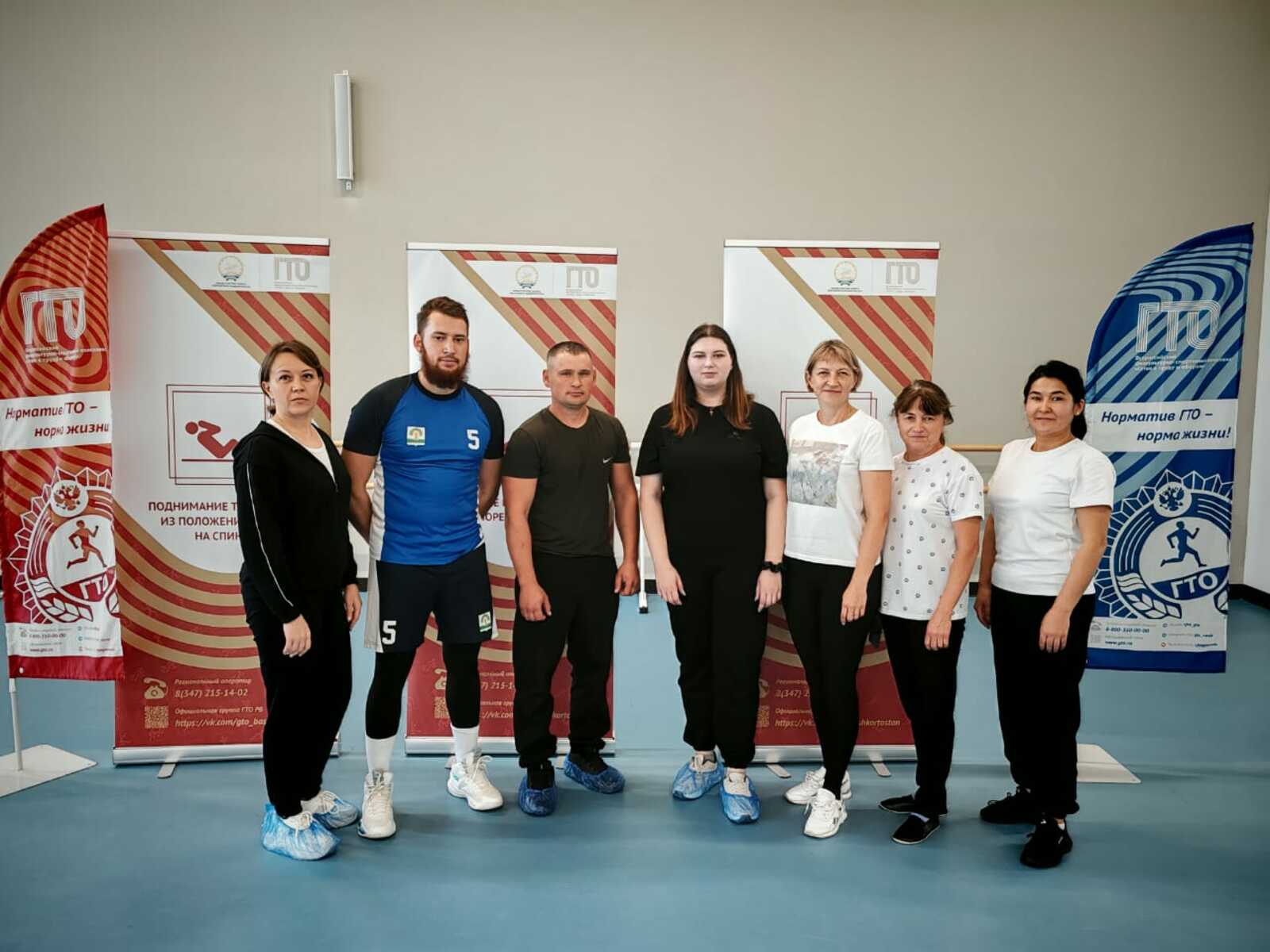 Фестиваль ГТО среди муниципальных служащих