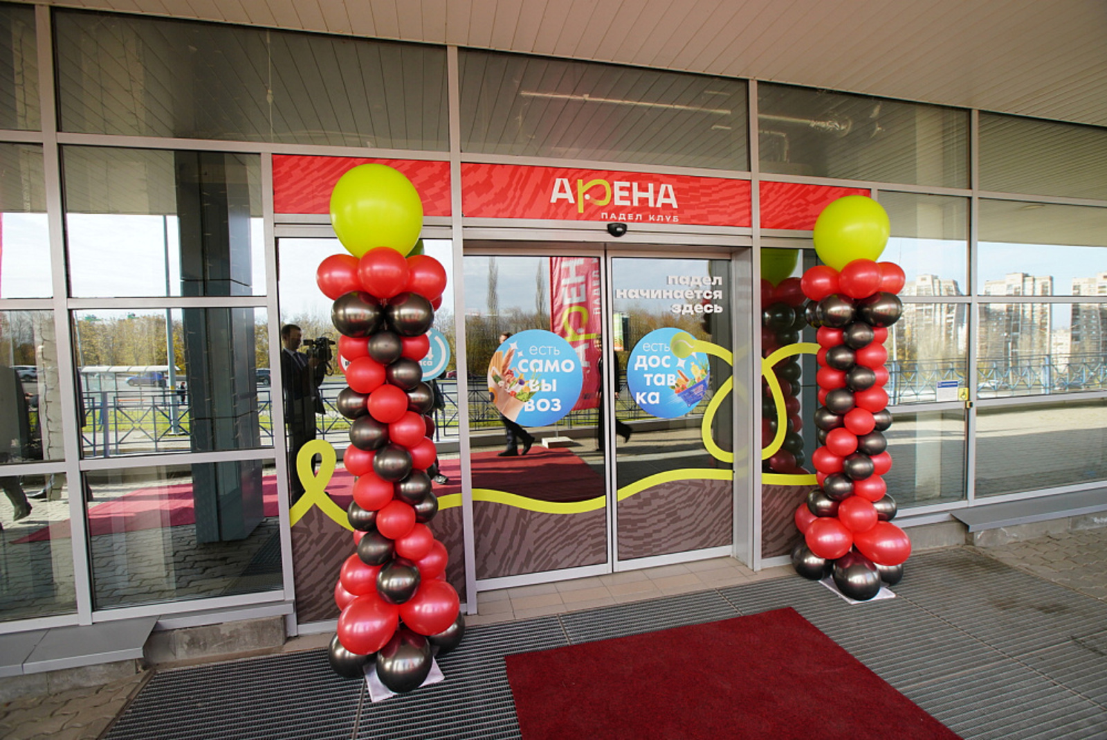 В Уфе стартовал первый профессиональный турнир по падел-теннису