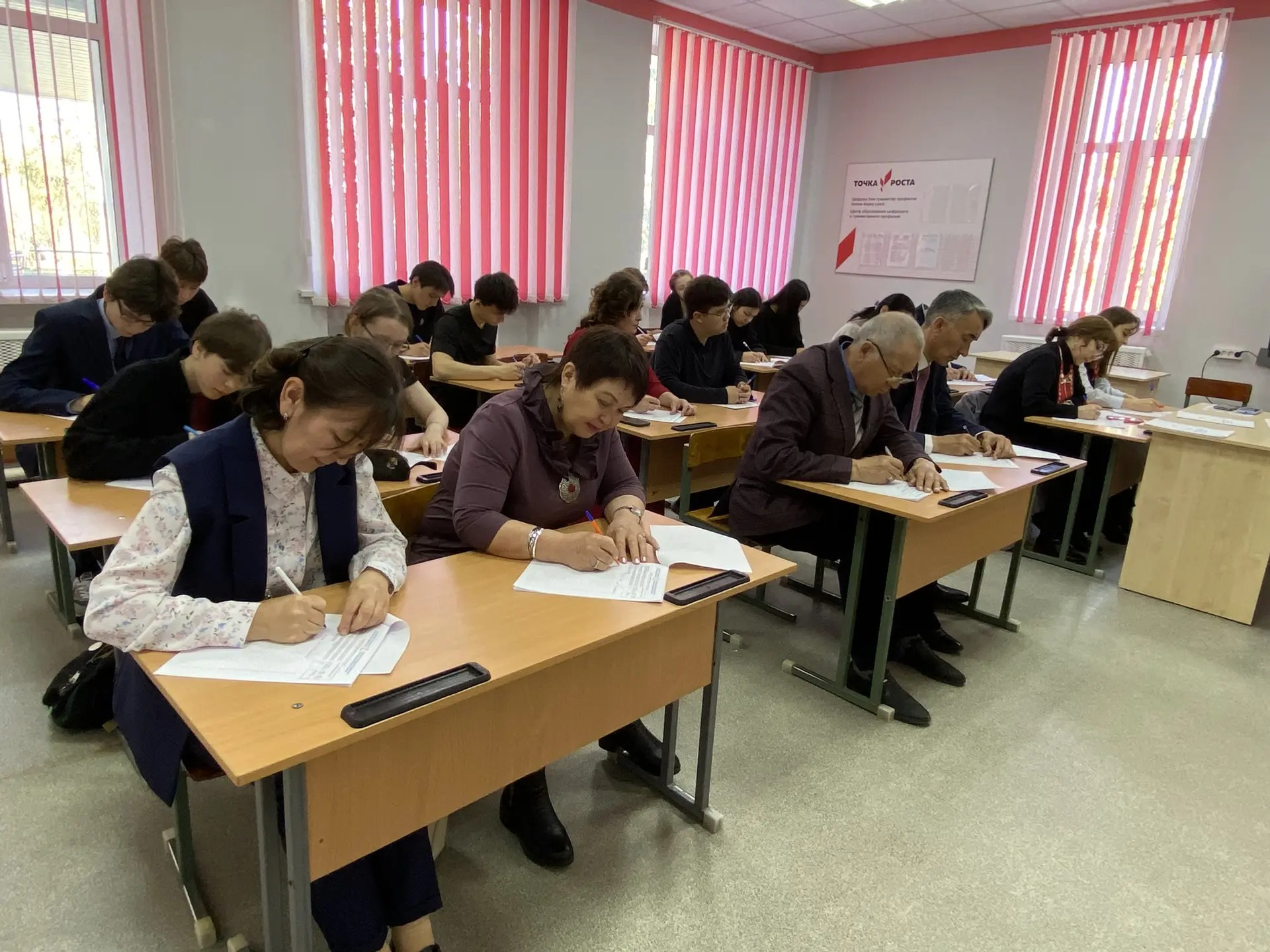 Праздник слова, культуры и единства. Фоторепортаж из МОБУ СОШ №1 с.Архангельское