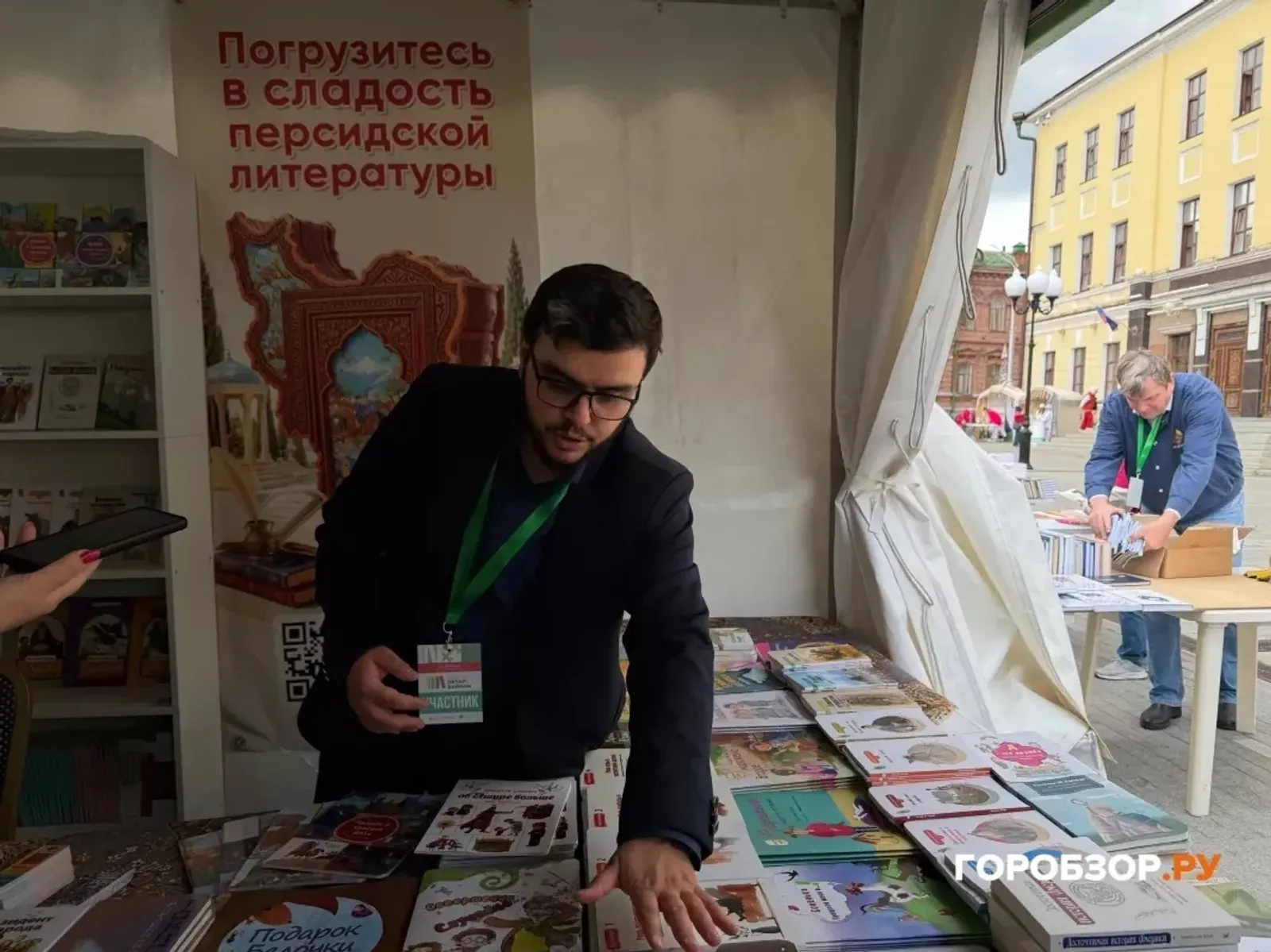 «Уфа – читающий город»: издатель из Ирана о книжной ярмарке «Китап-Байрам»