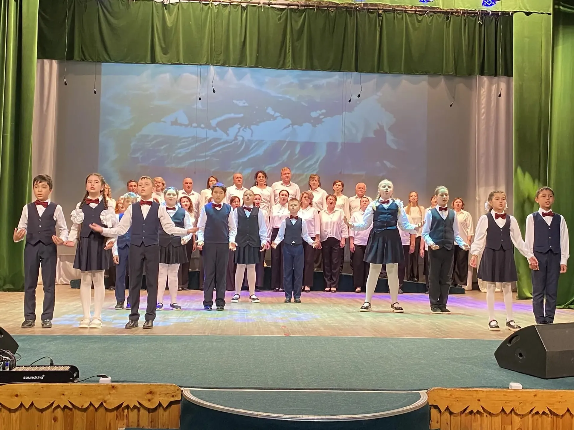 Единый народ - единая страна