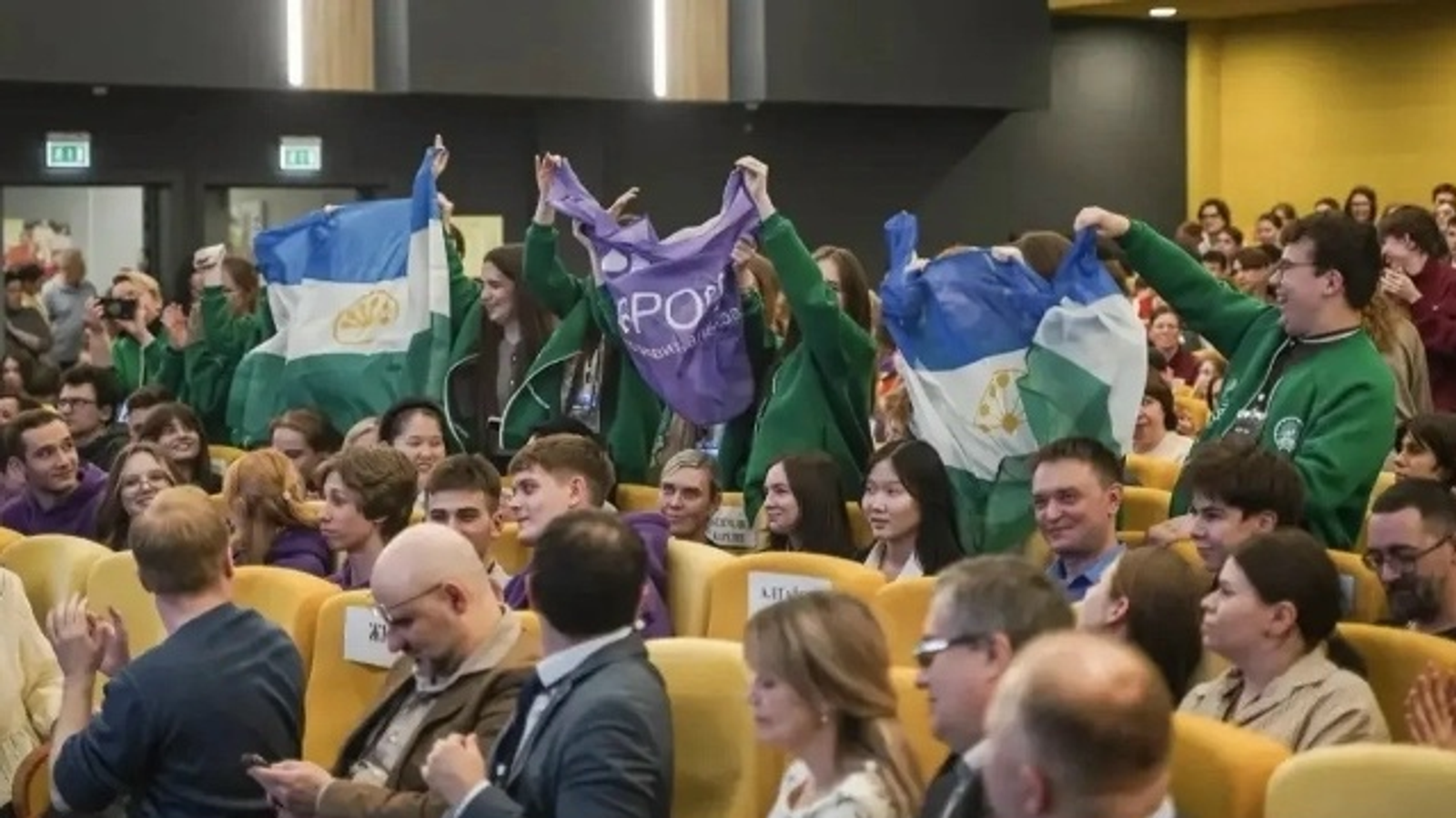 Школьники из Башкирии стали призерами олимпиад по экологии и обществознанию