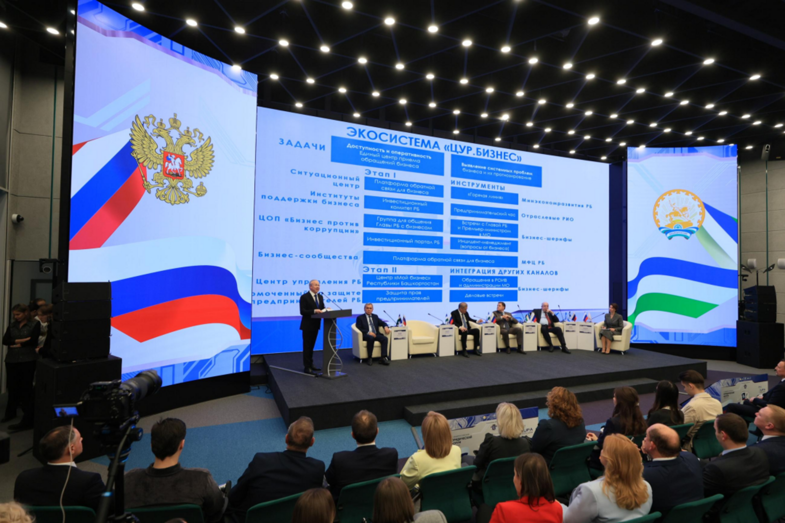 Андрей Назаров: «Региональная власть – мост между теорией права и жизнью человек