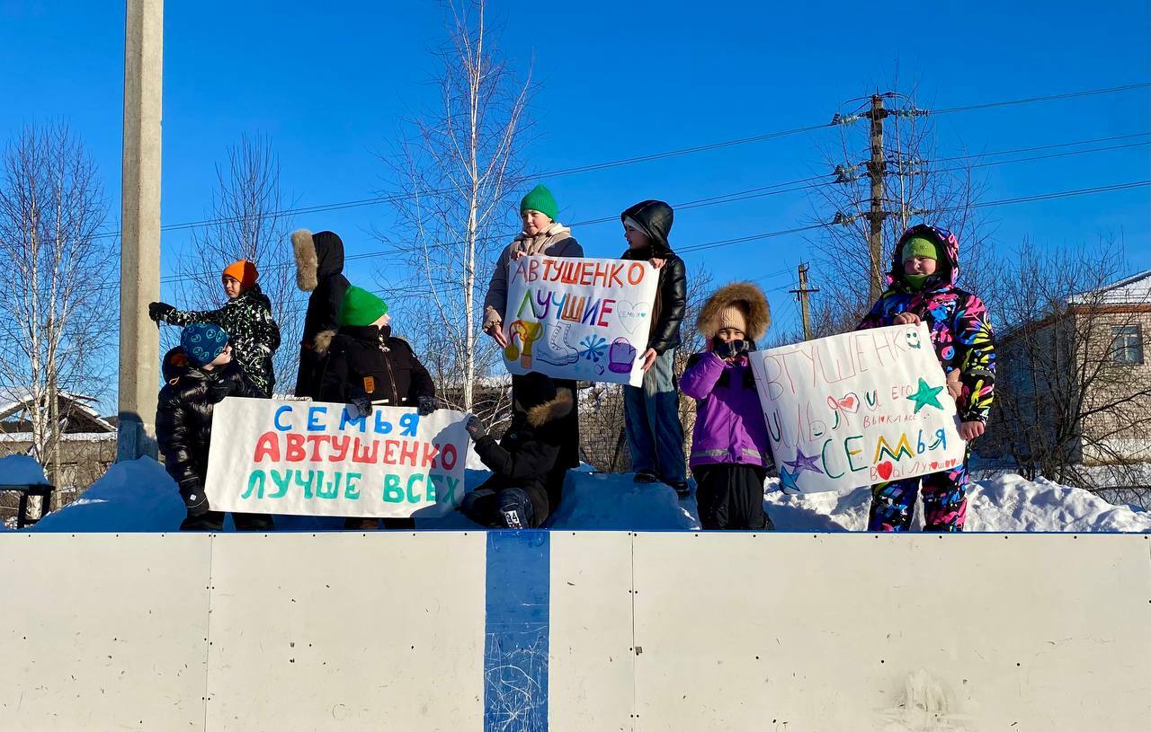 Семейный азарт: "Новогодние семейные игры 2026"