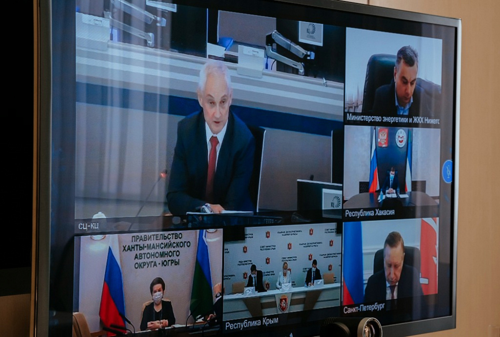 Радий Хабиров принял участие в совещании Правительства России по поддержке предпринимательства
