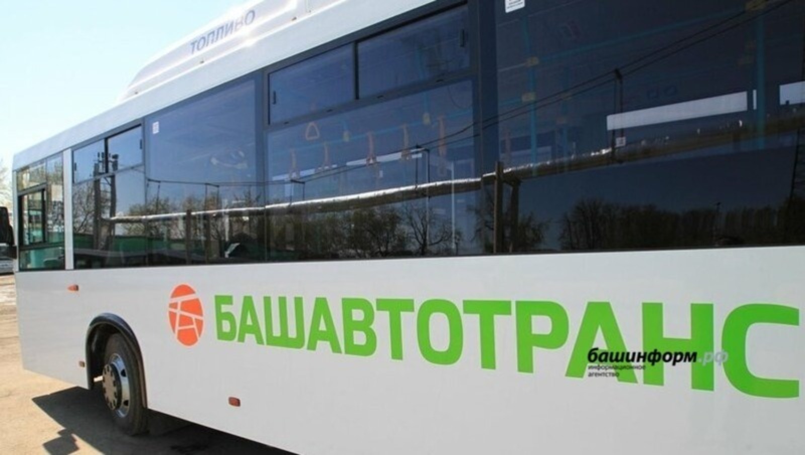 9 мая в столице Башкирии организуют дополнительные автобусы до кладбищ