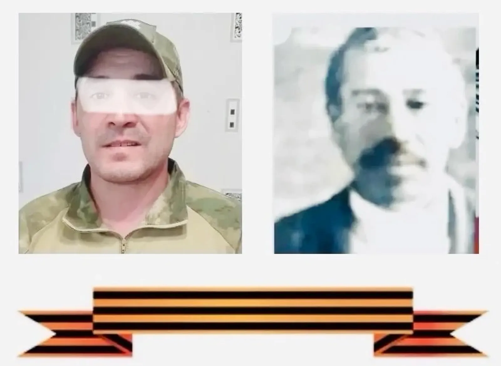 Дед и внук: прошагавшие дорогами войны к Великой Победе