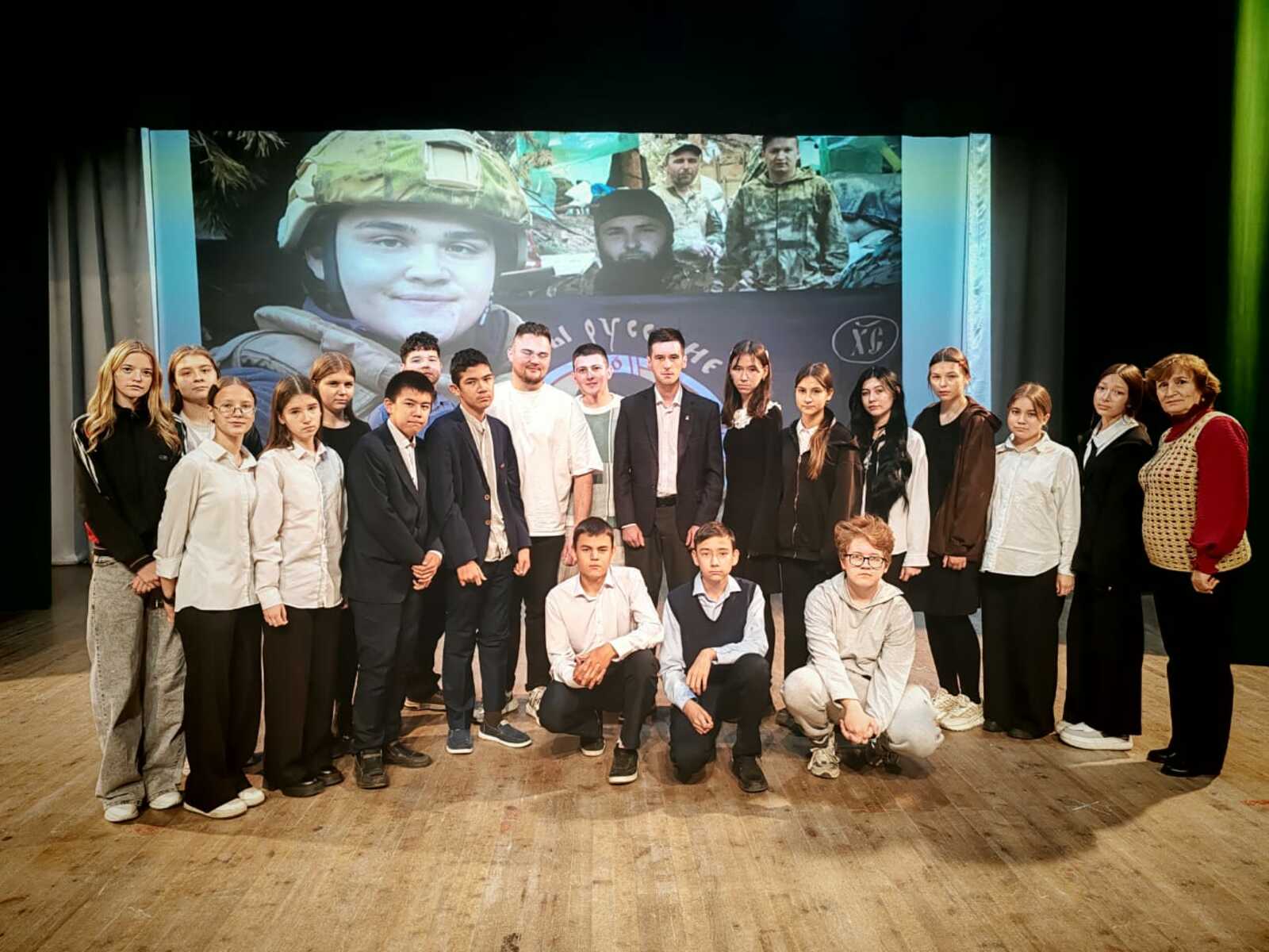 Продолжать славные традиции наших отцов и дедов